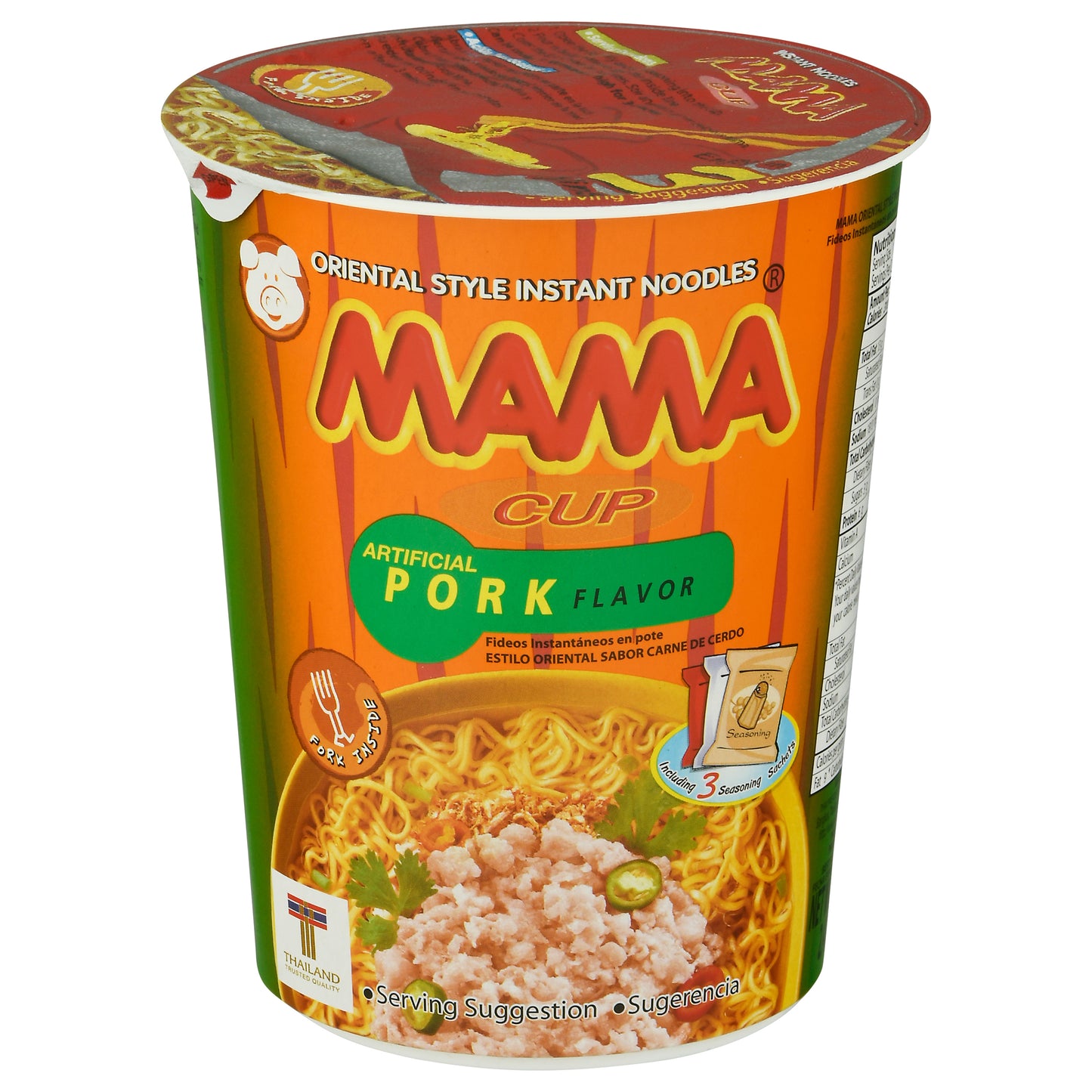 Mama Pork Flavor Oriental Style Instant Noodles 2.47 oz