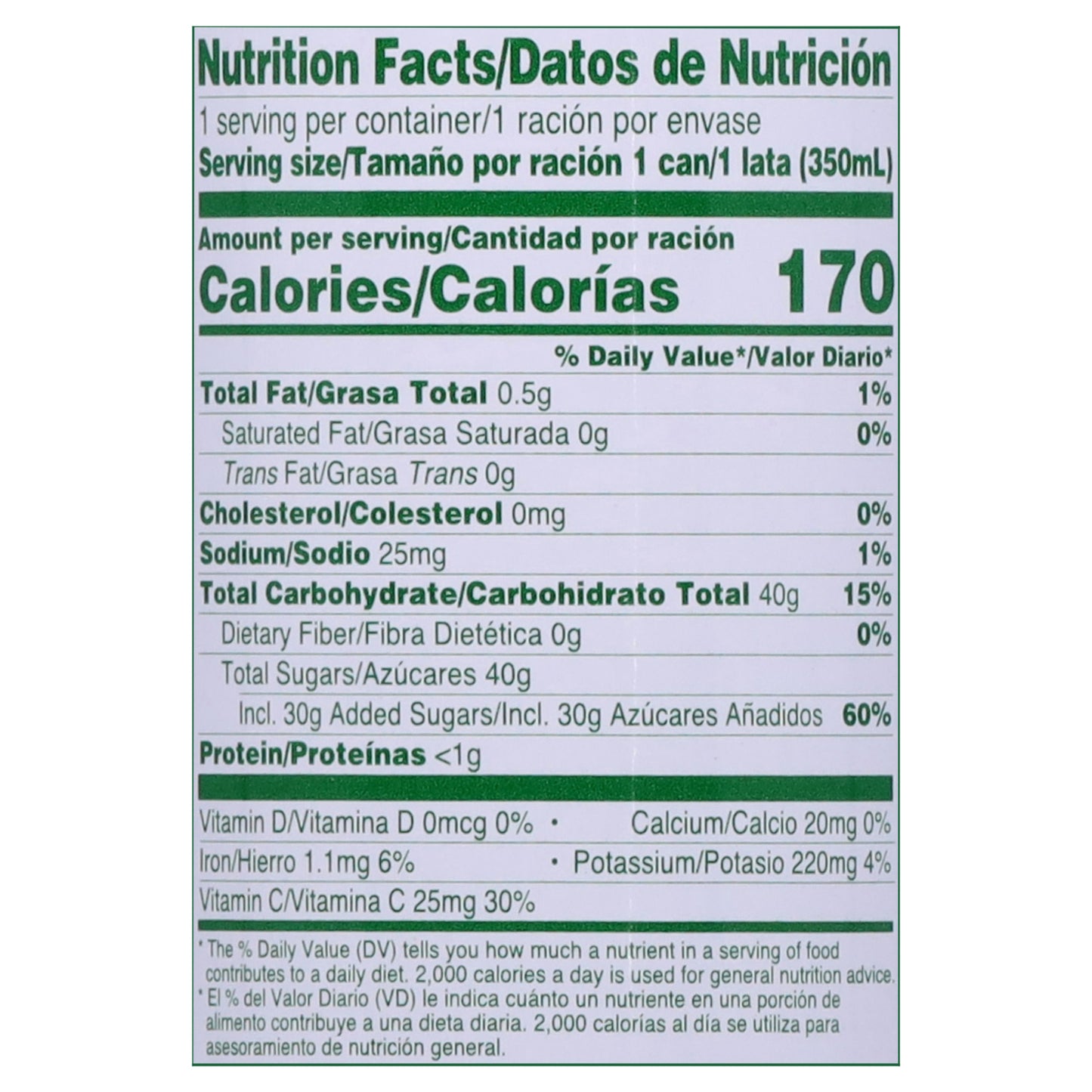 Foco Soursop Nectar 11.8 fl oz