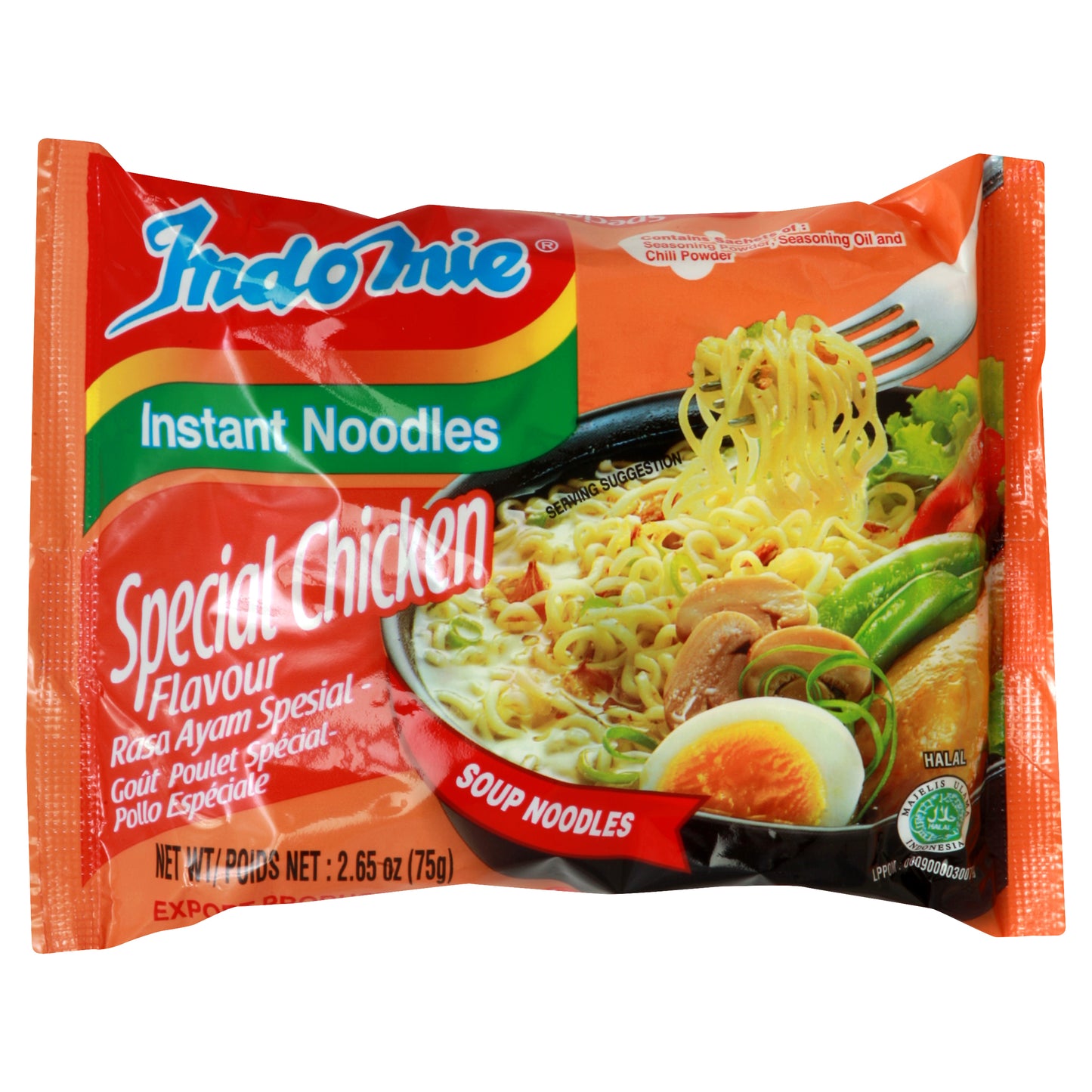 Indomie Instant Noodles 2.65 oz