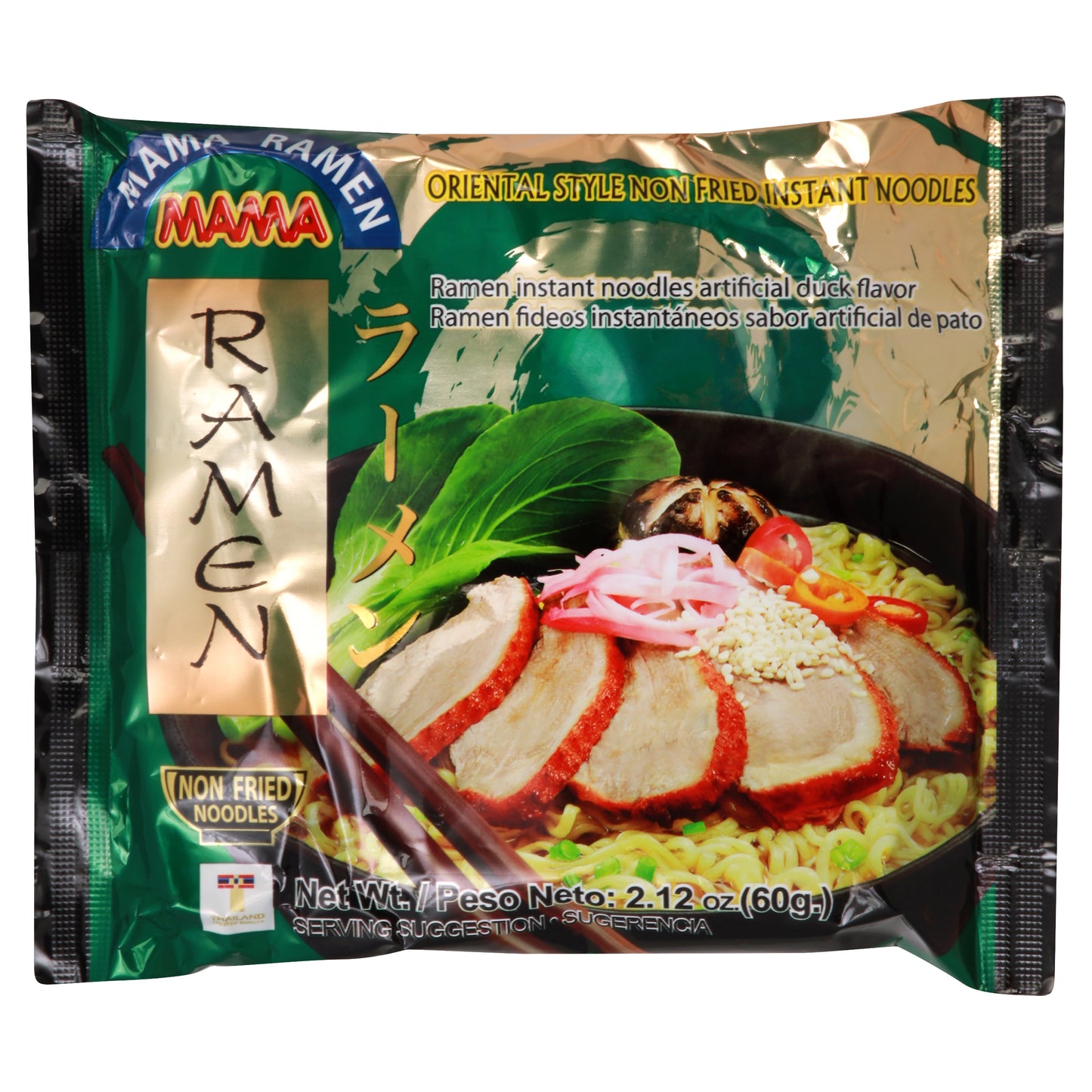 Mama Instant Noodles 2.12 oz