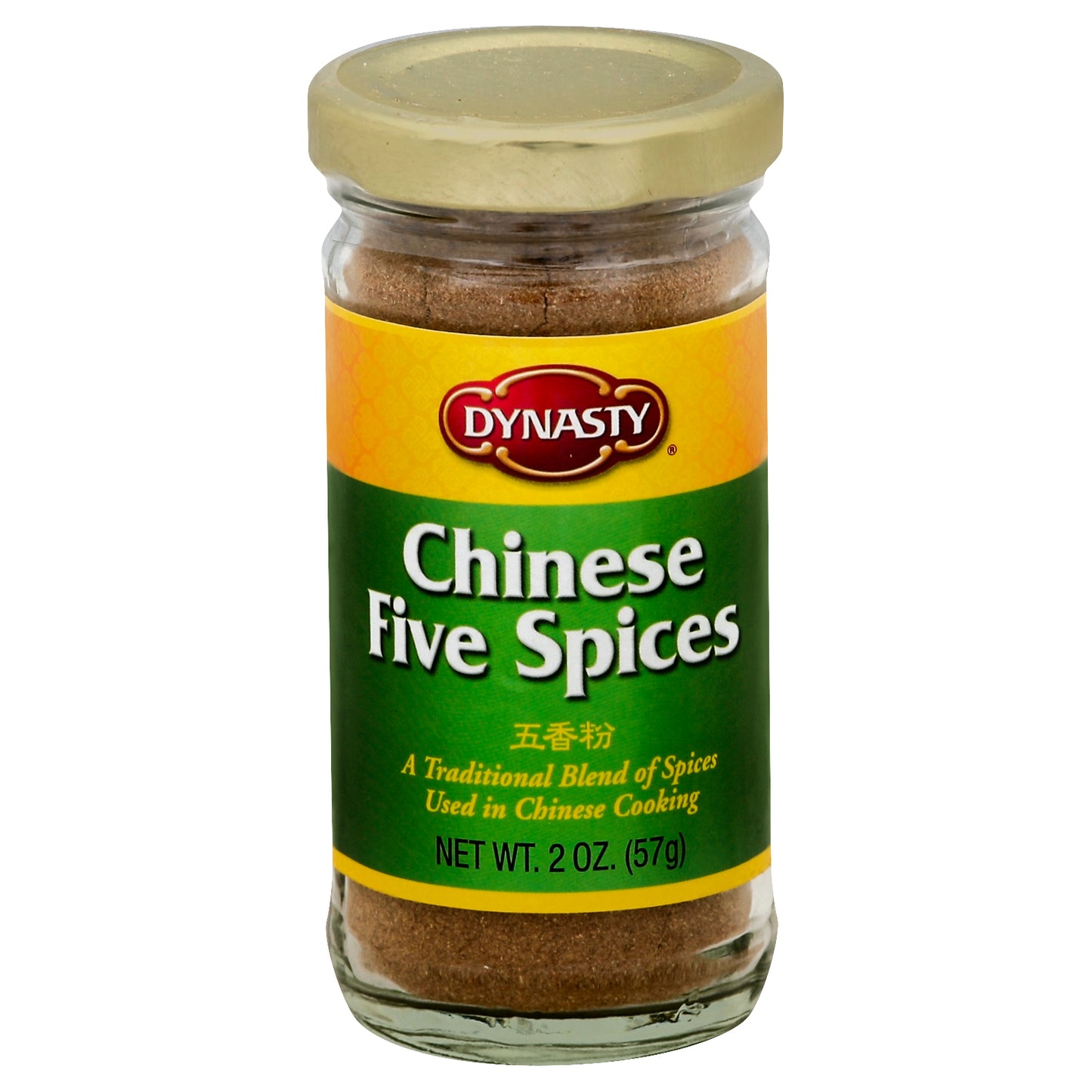 Dynasty Chinese Five Spices 2 oz