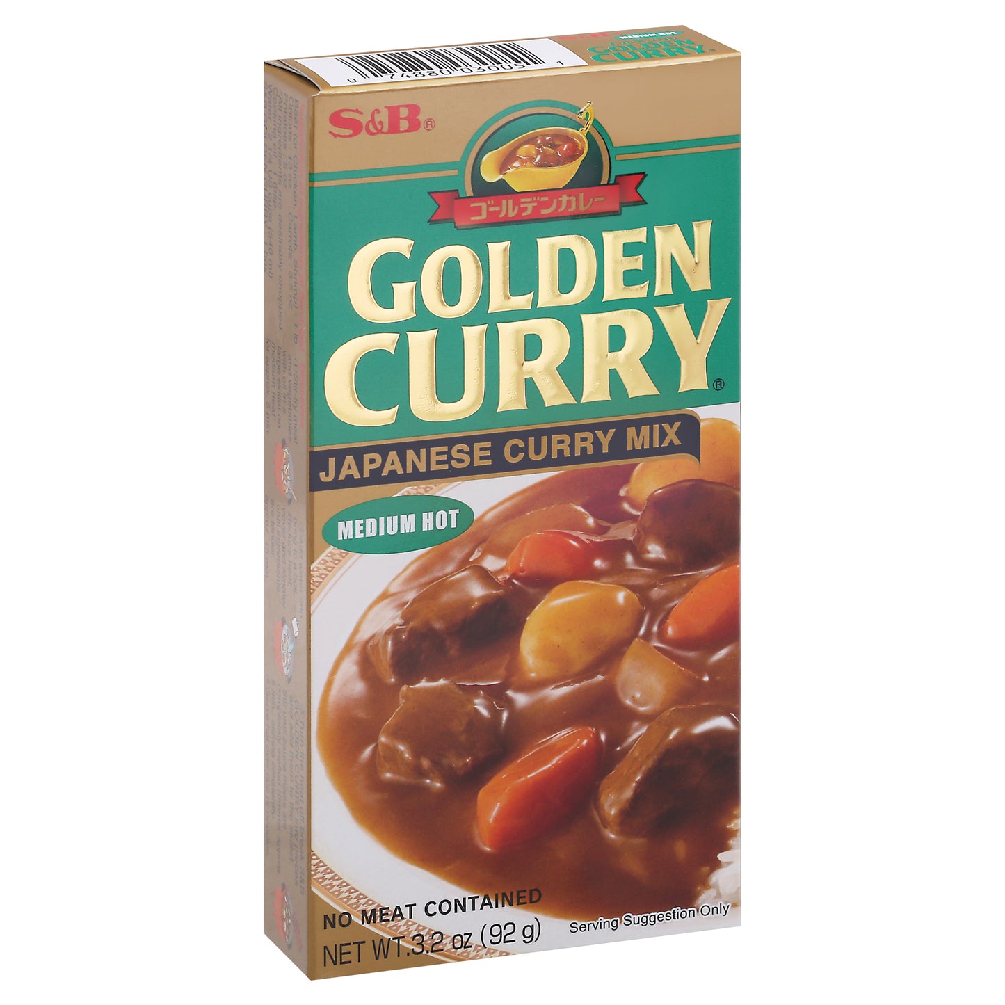 S&B Golden Curry Medium Hot Japanese Curry Mix 3.2 oz Box
