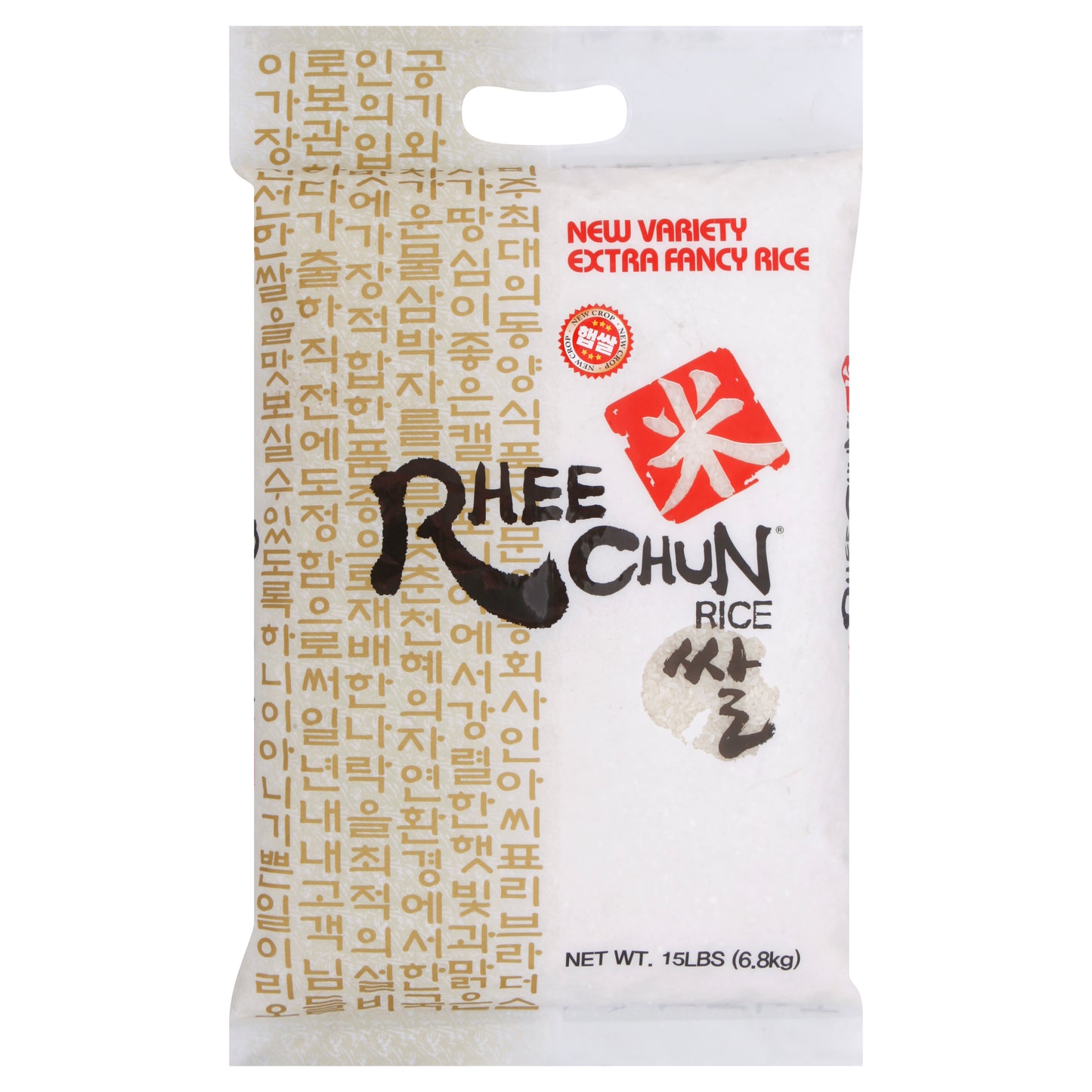 Rhee Chun Rice 15 lb