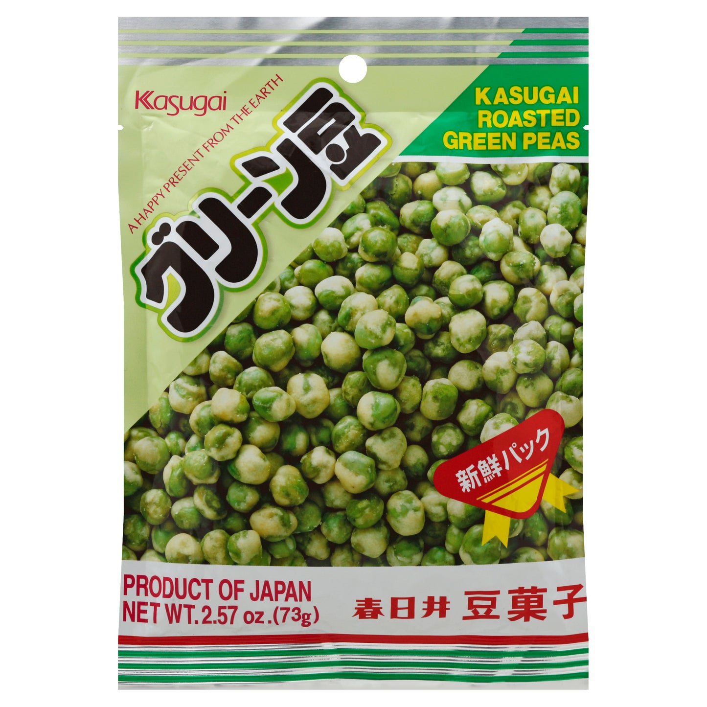 Kasugai Green Peas 2.57 oz