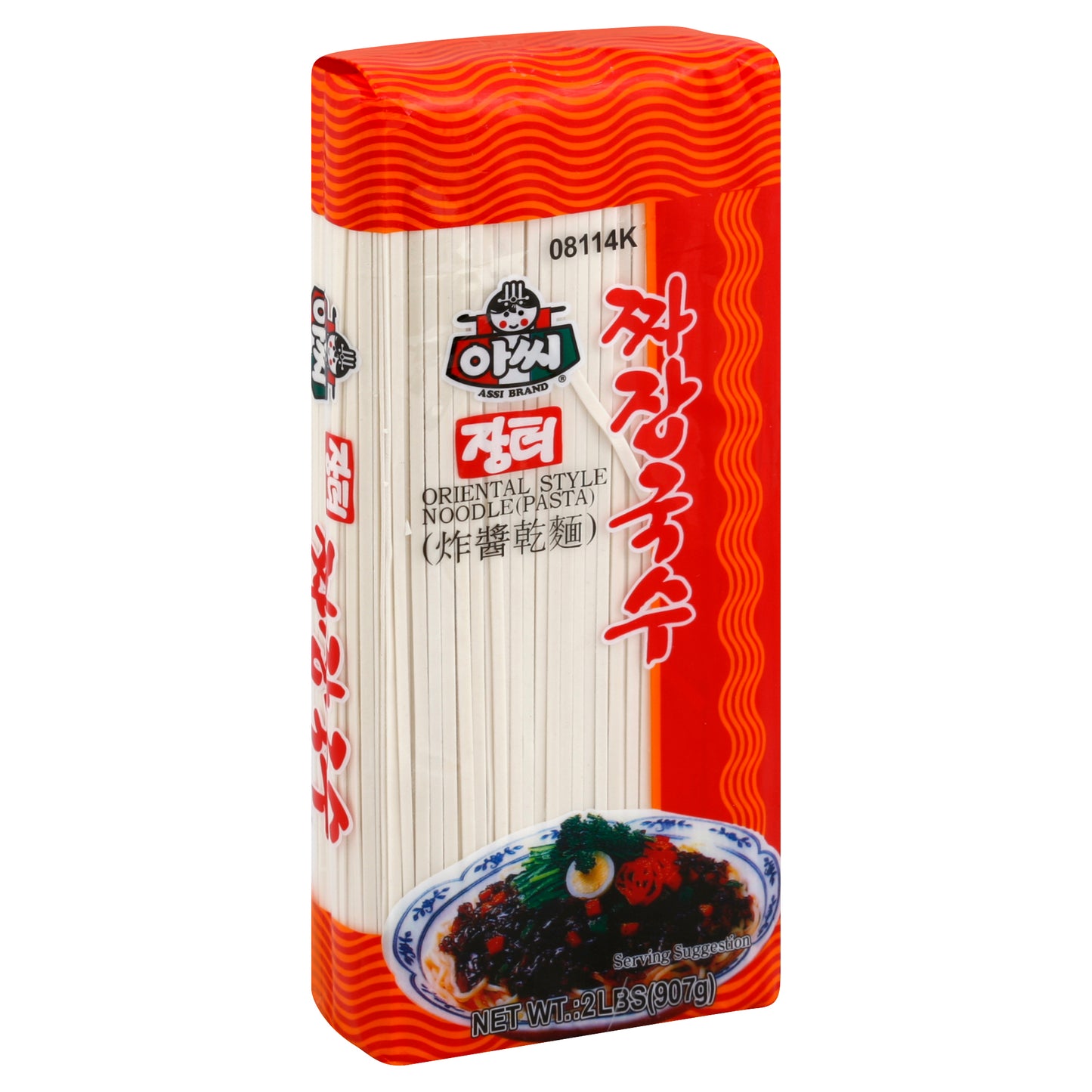 Assi Pasta 2 lb