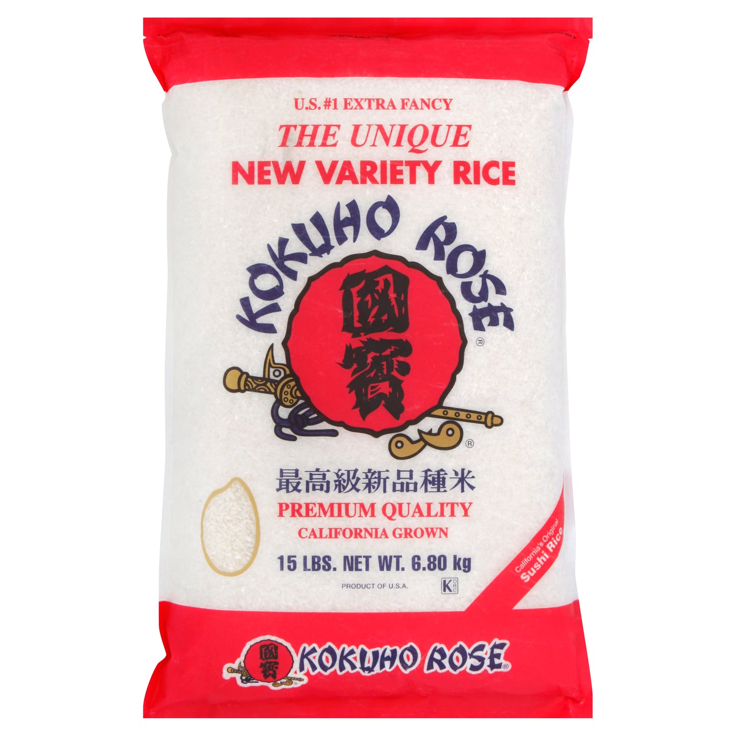 Kokuho Rose Rice 15 lb