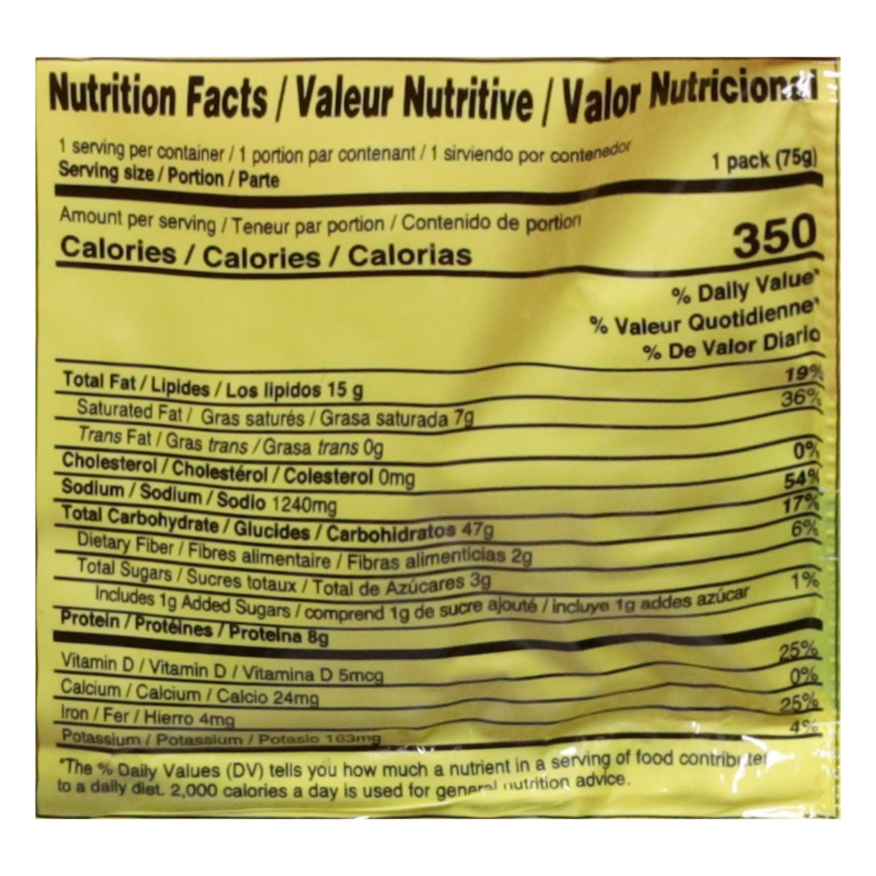 Indomie Onion Chicken Flavor Instant Noodles 2.65 oz