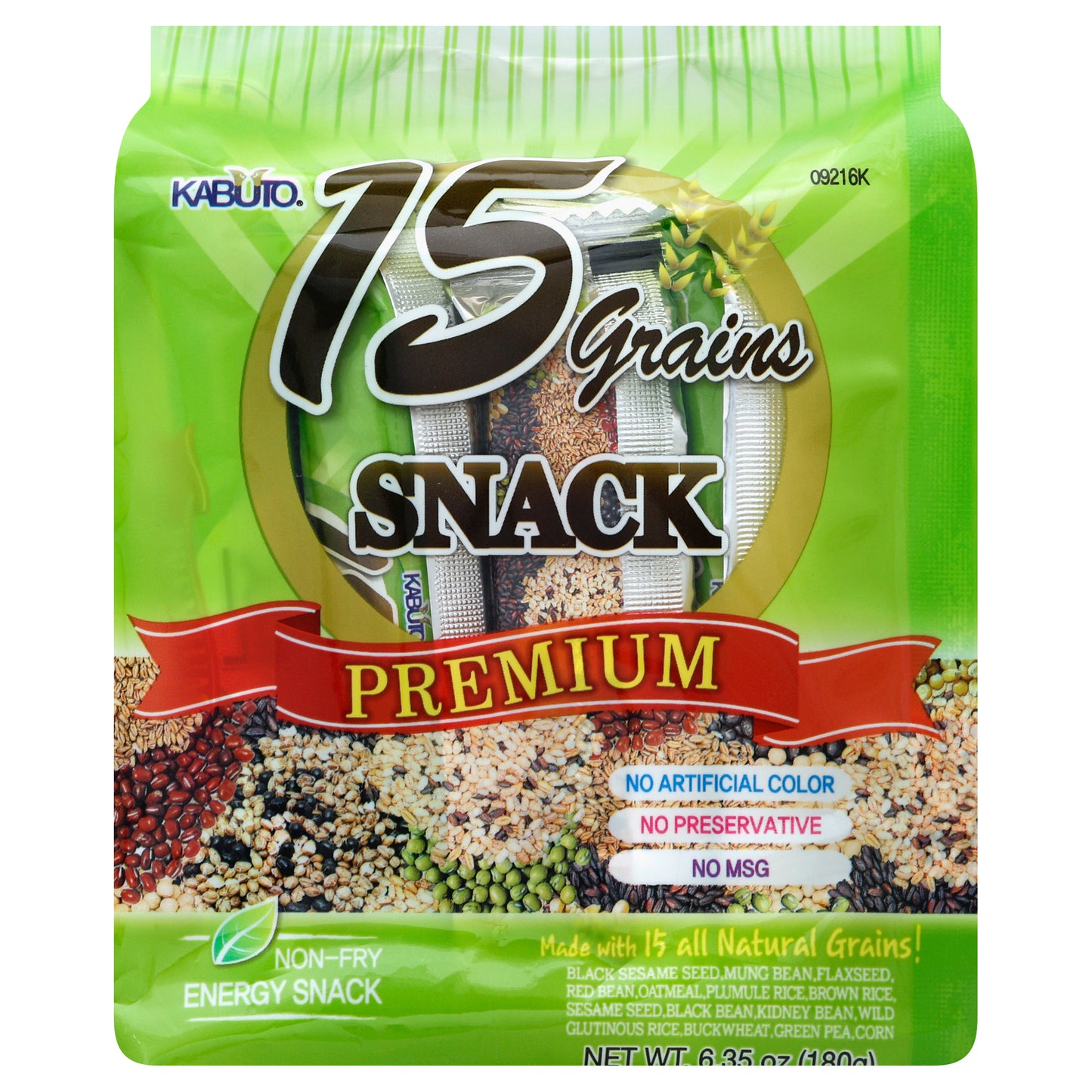 Kabuto 15 Grains Snack 6.35 oz
