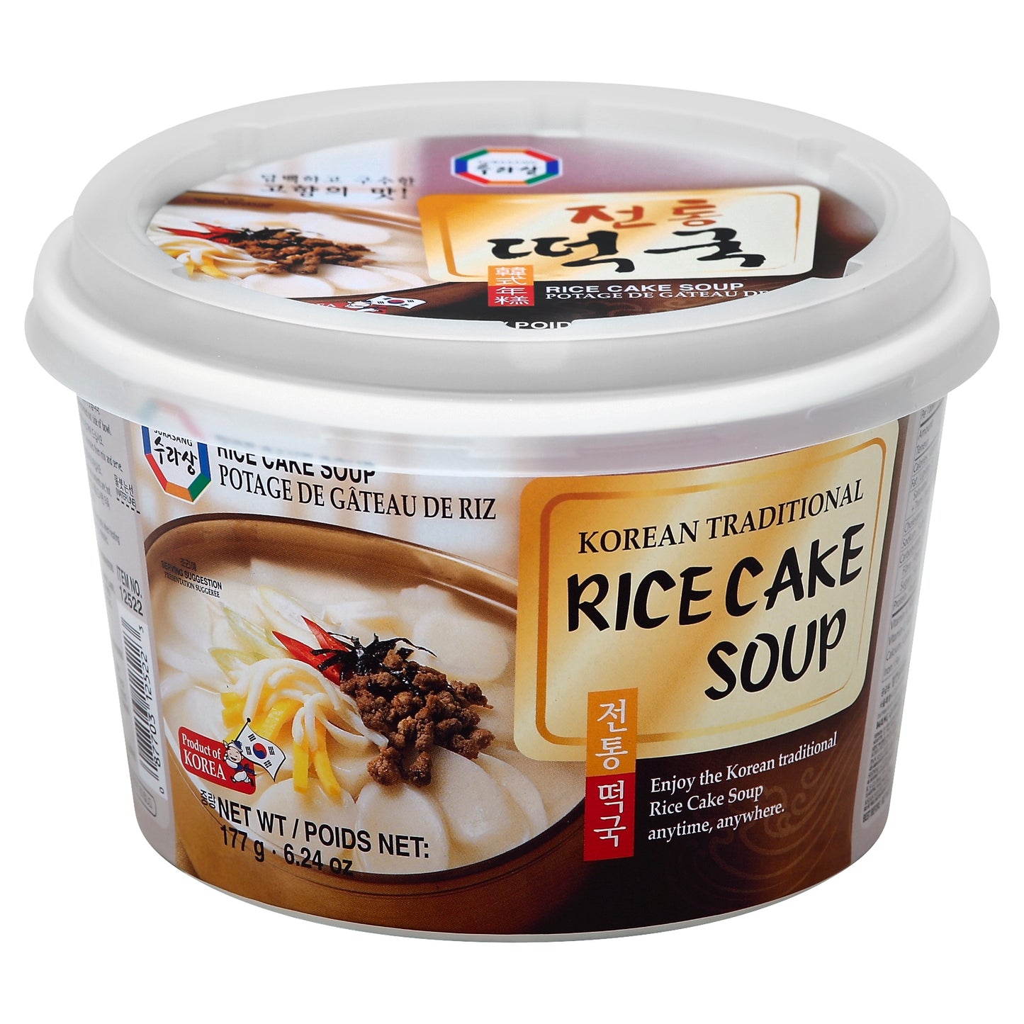 Surasang Soup 6.24 oz