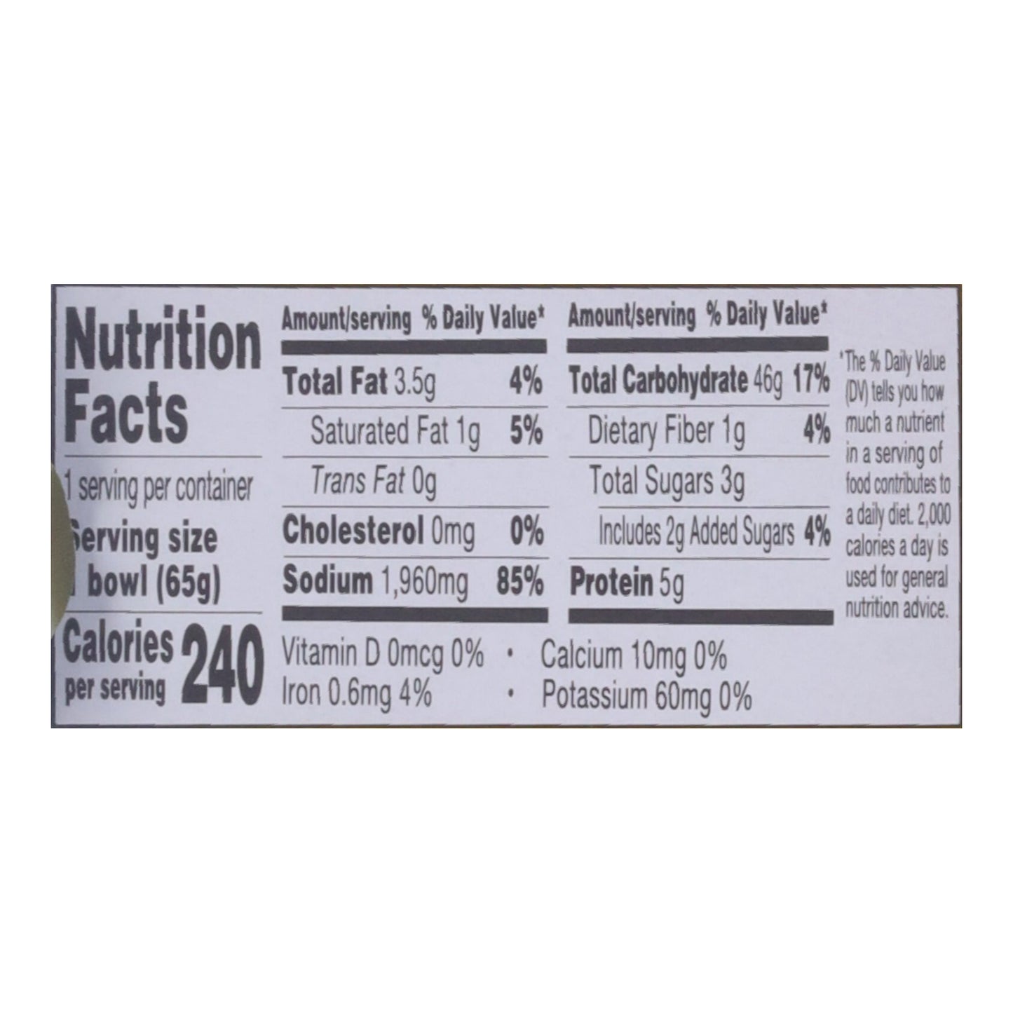 Mama Pho Bo Beef Flavor Rice Noodles 2.29 oz