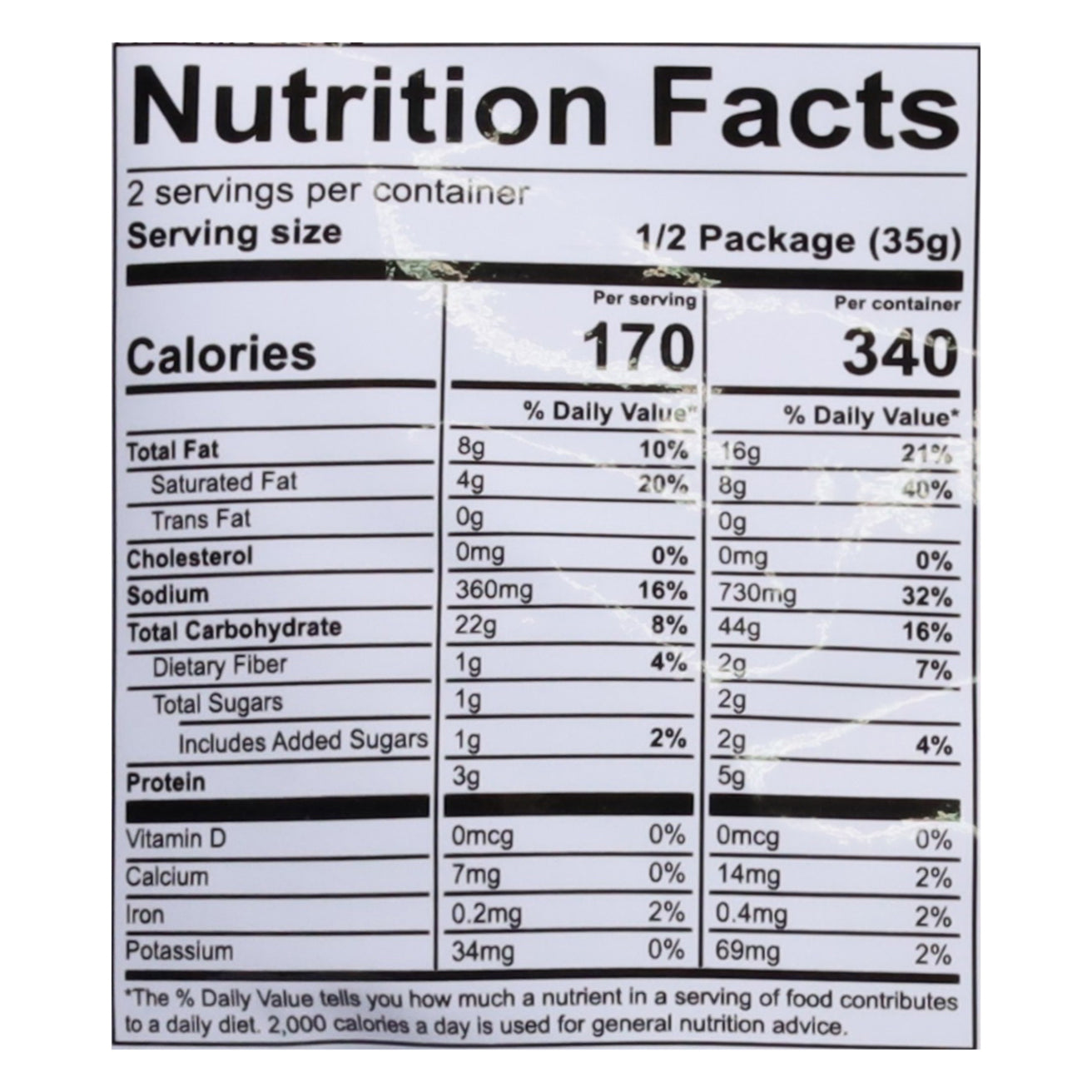 Baby Star Spicy Flavor Crispy Ramen Snack 2.46 oz