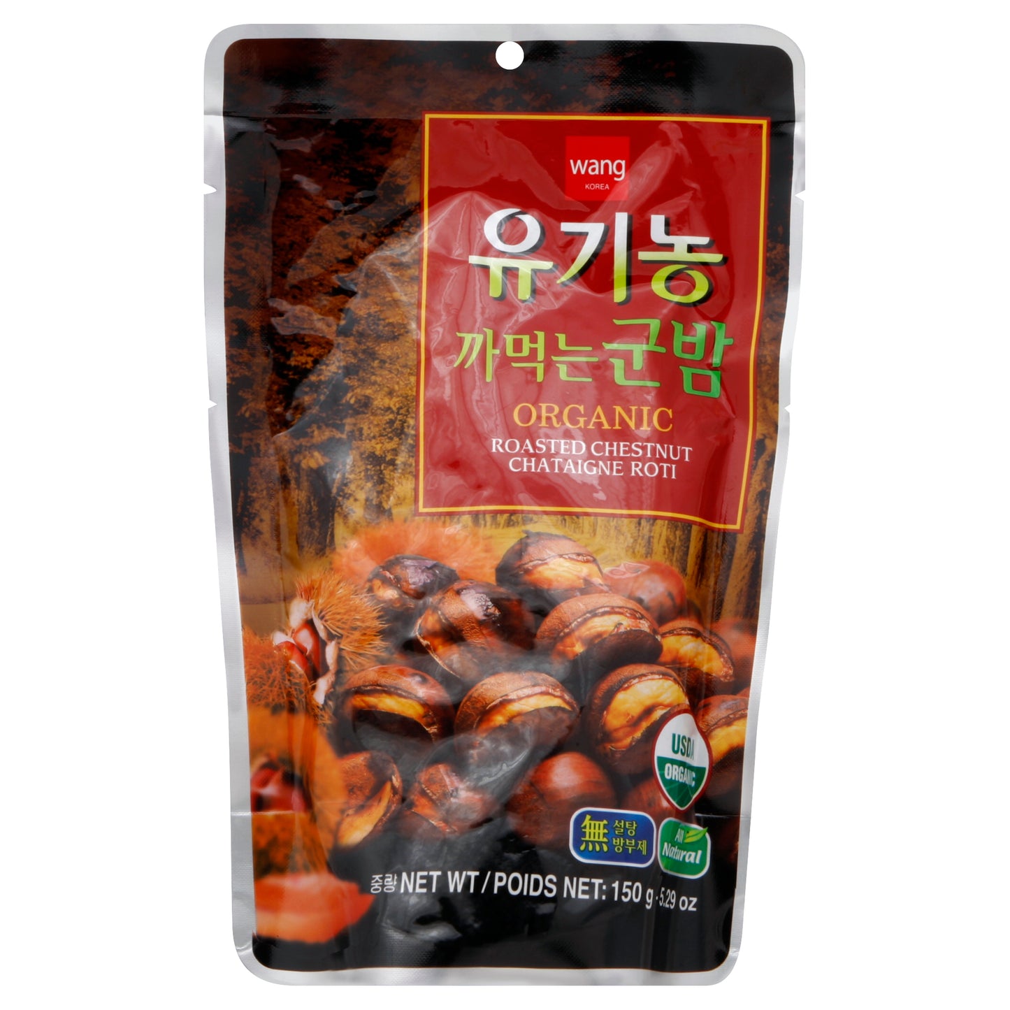 Wang Chestnut 5.29 oz