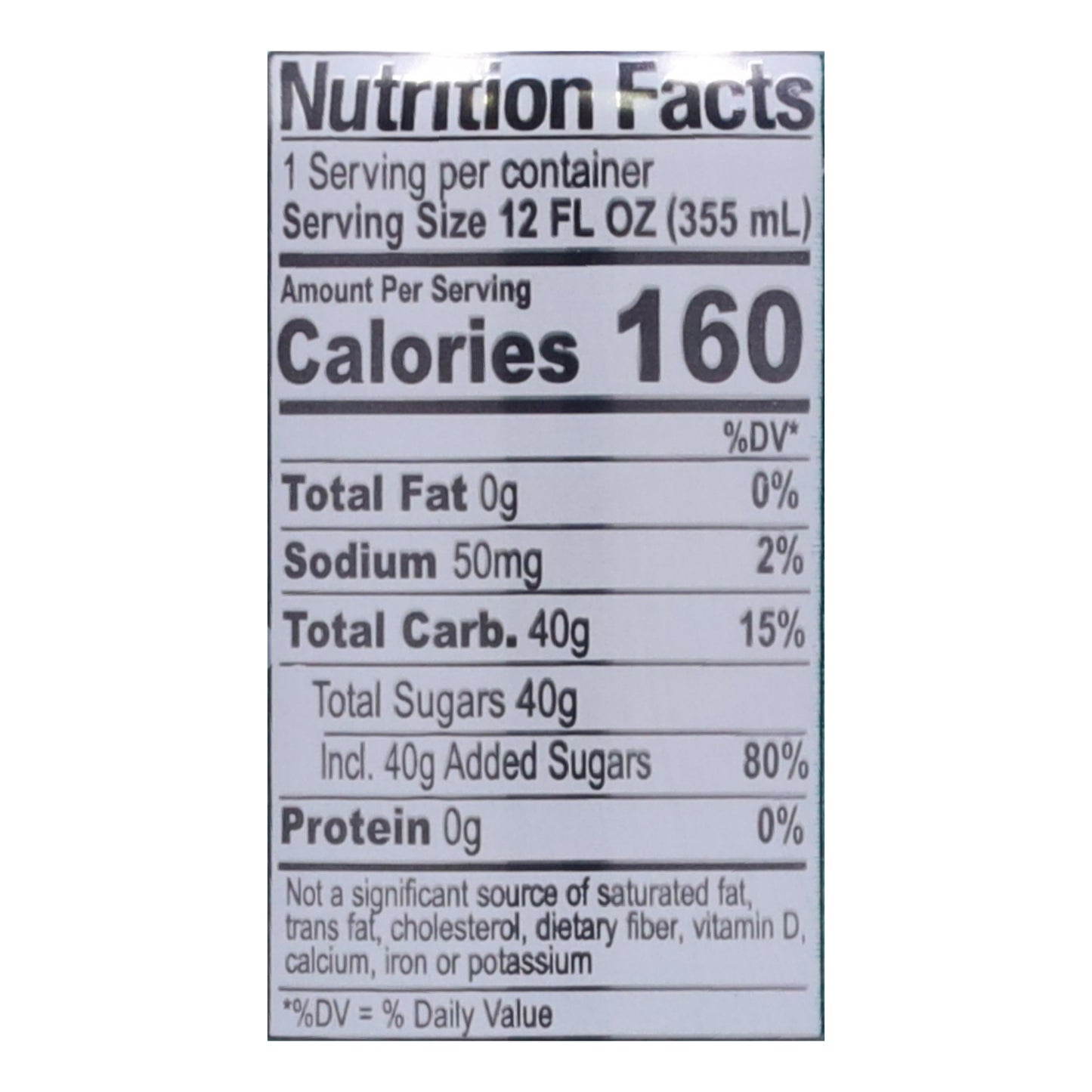 Coco Rico Natural Coconut Flavored Soda 12 fl oz