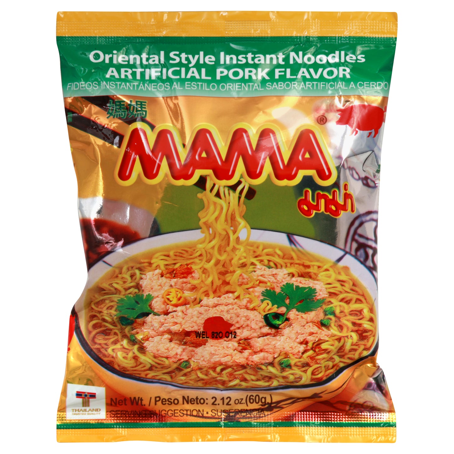 Mama Noodles 2.12 oz