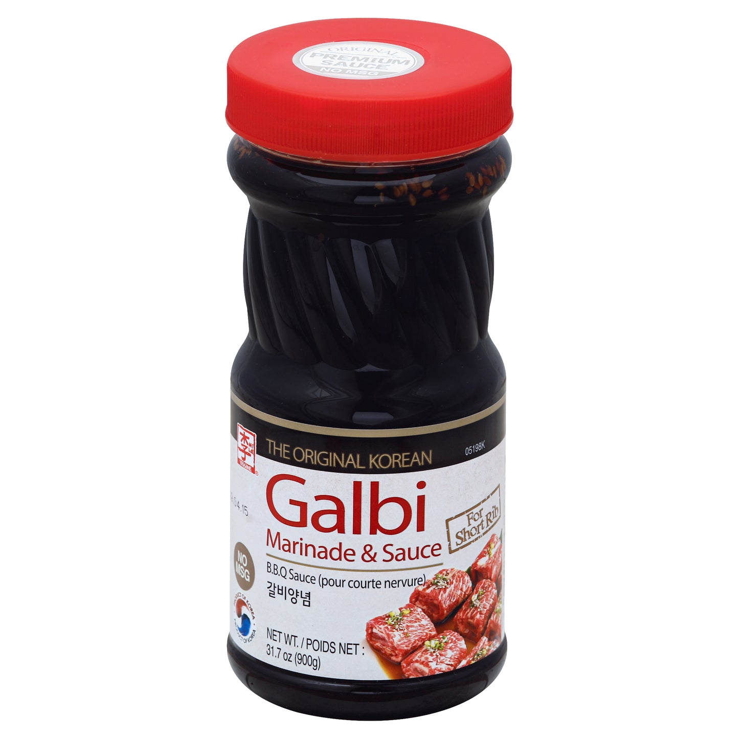 Yissine Marinade & Sauce 31.7 oz
