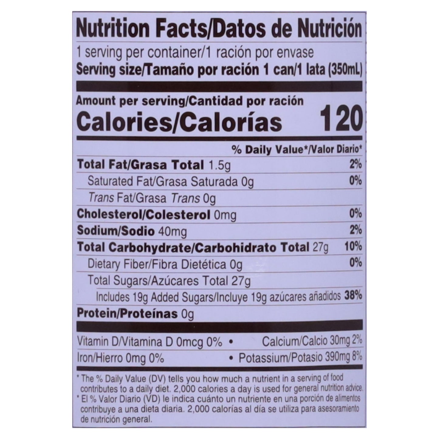 Foco Roasted Coconut Juice 11.8 fl oz