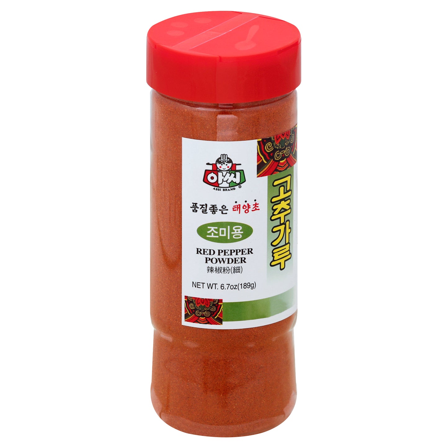 Assi Red Pepper Powder 6.7 oz