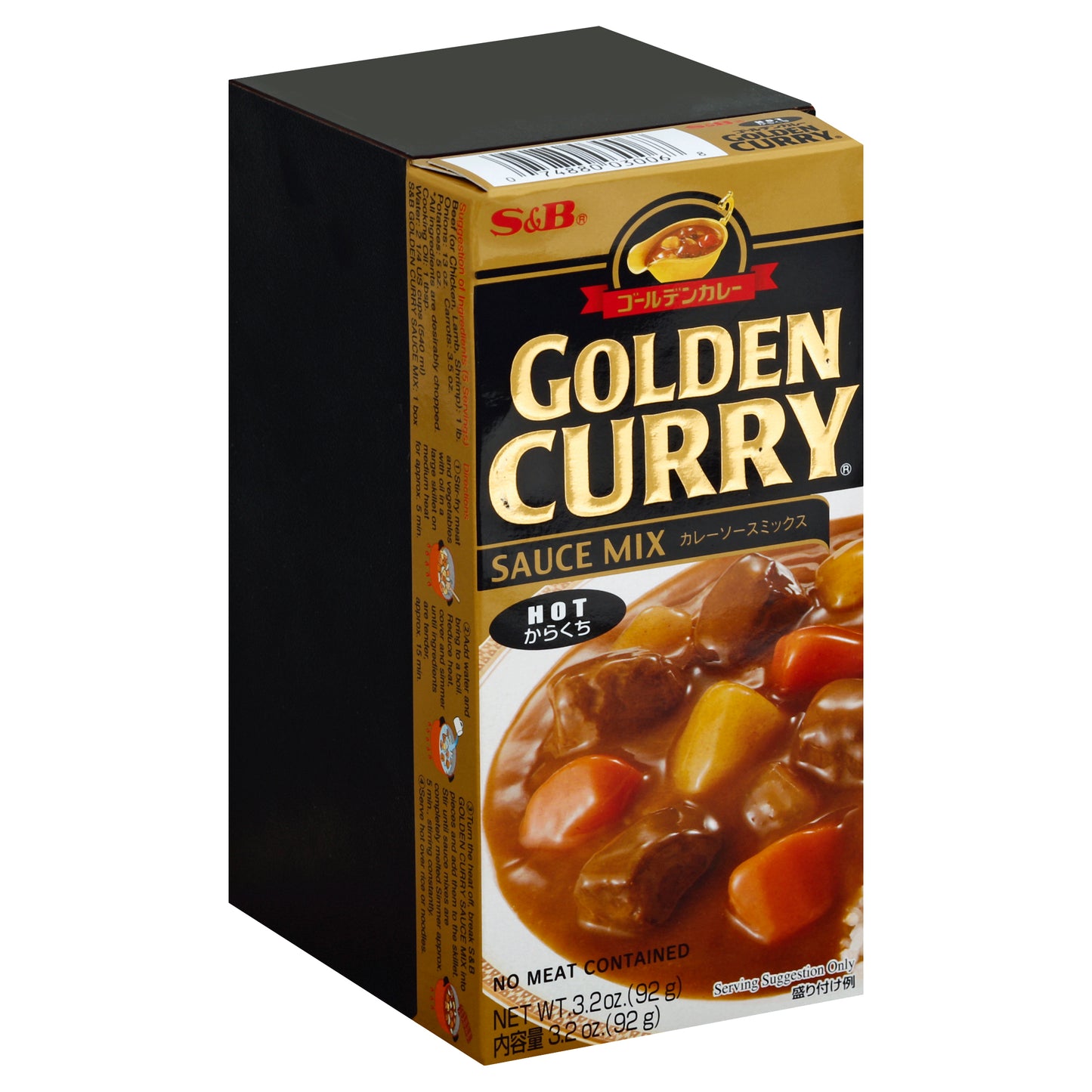 S&B Sauce Mix 3.2 oz