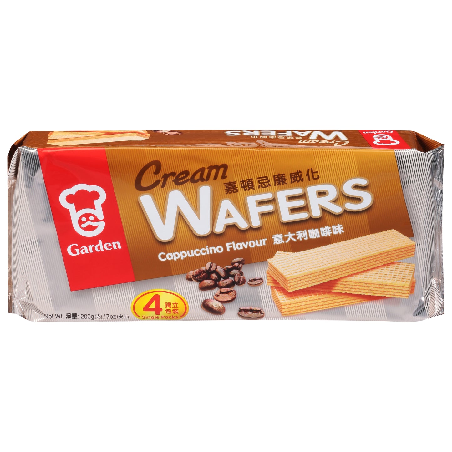 Garden Cream Cappuccino Flavour Wafers 4 Single Packs