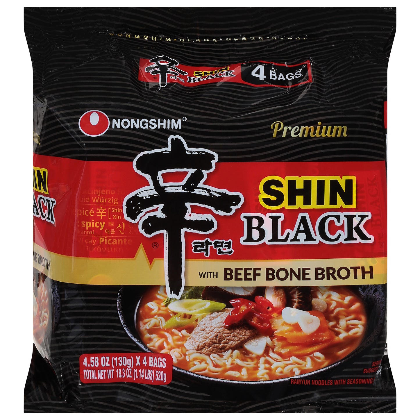 Nongshim Premium Shin Black Noodle Soup with Beef Bone Broth 4 - 4.58 oz Bags