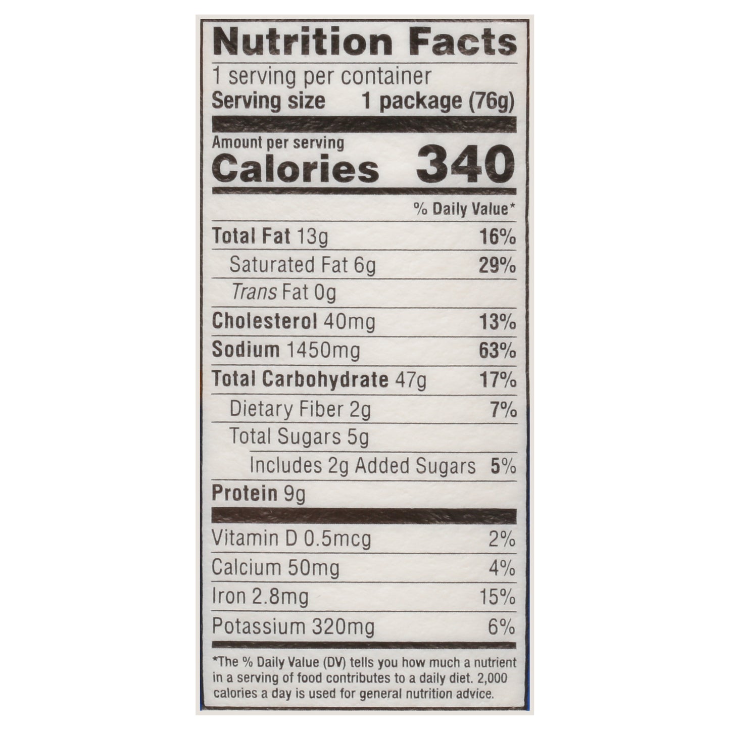 Nissin Cup Noodle Seafood Ramen Noodle Soup 2.68 oz