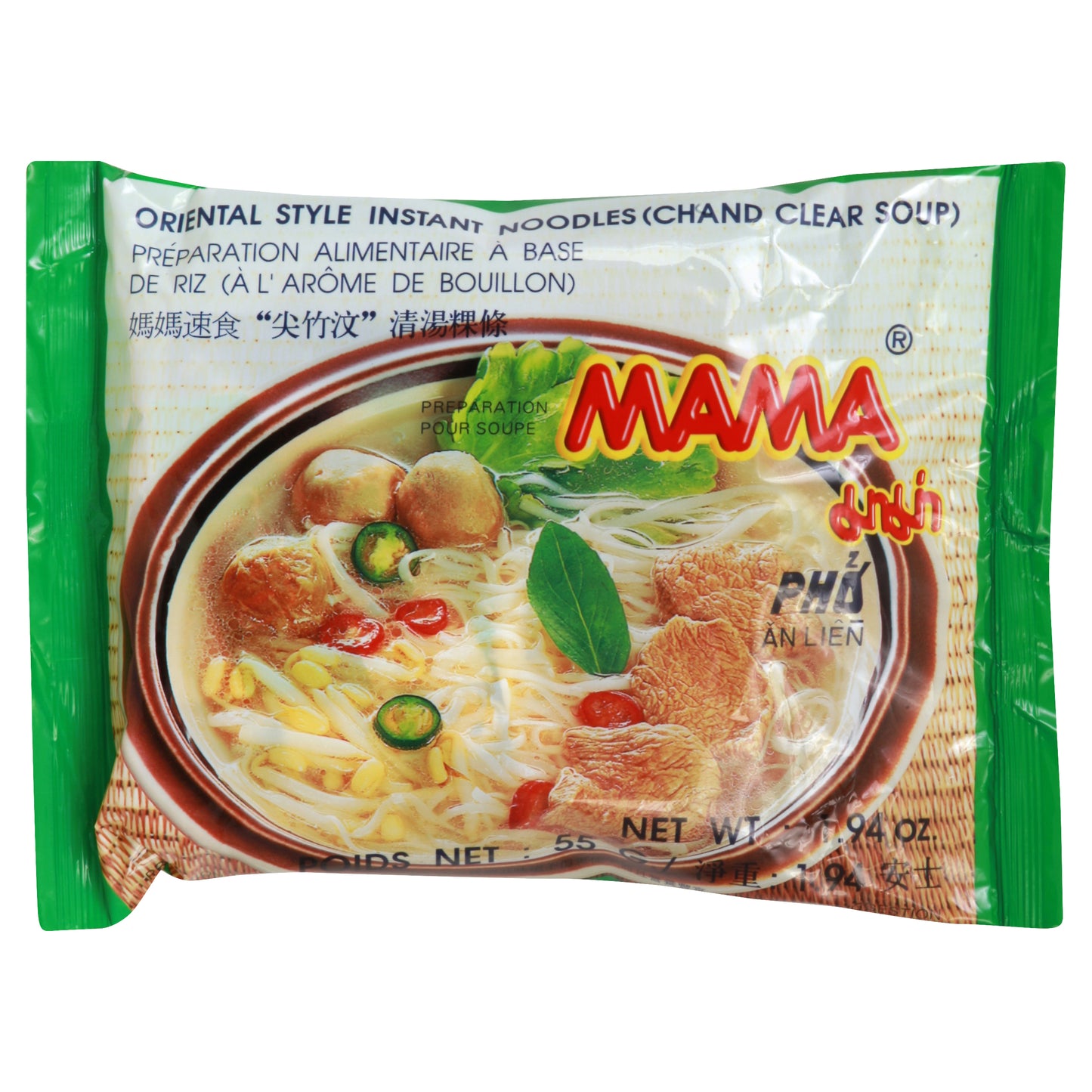 Mama Instant Noodles 1.94 oz