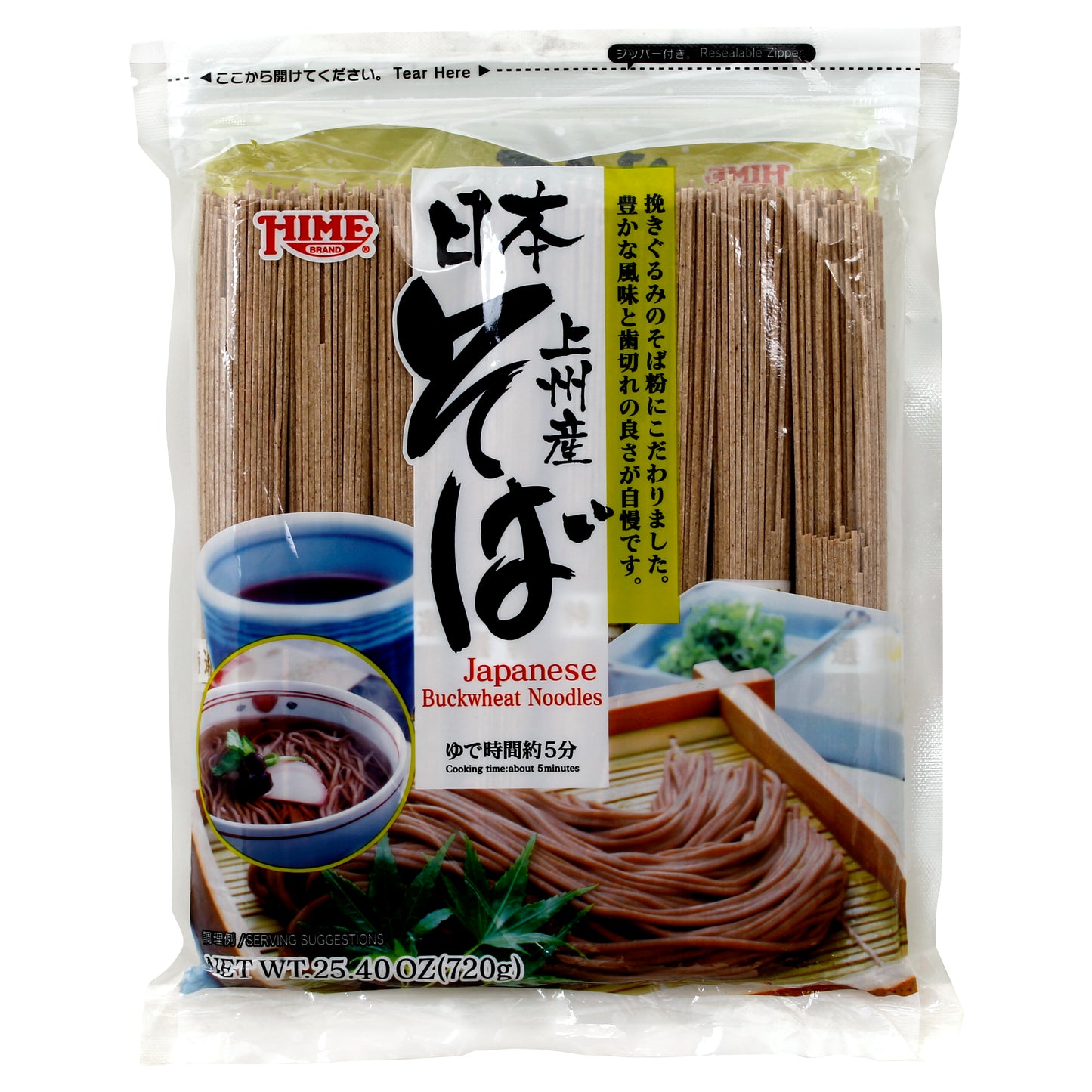 Hime Buckwheat Noodles 25.4 oz