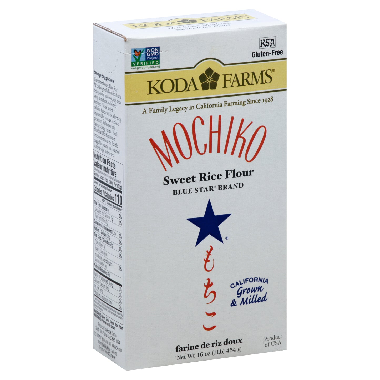 Koda Farms Rice Flour 16 oz