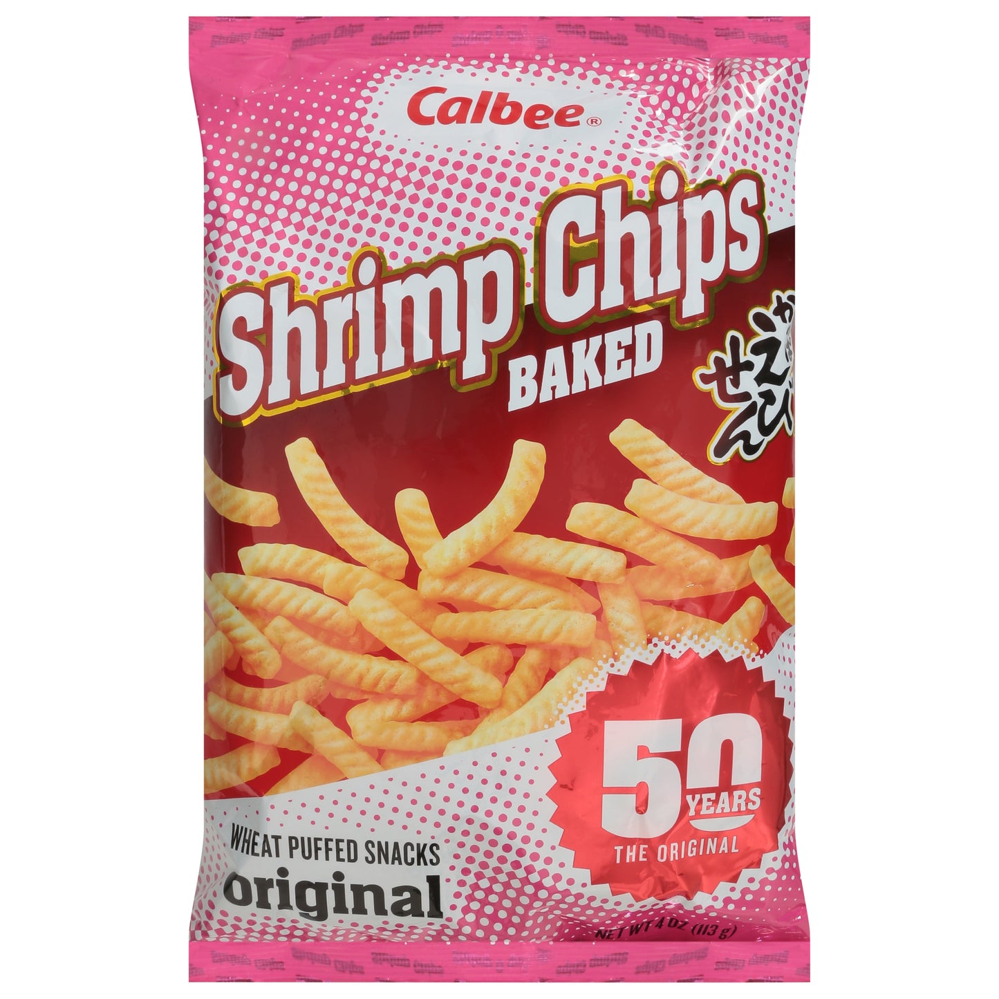 Calbee Baked Original Shrimp Chips 4 oz