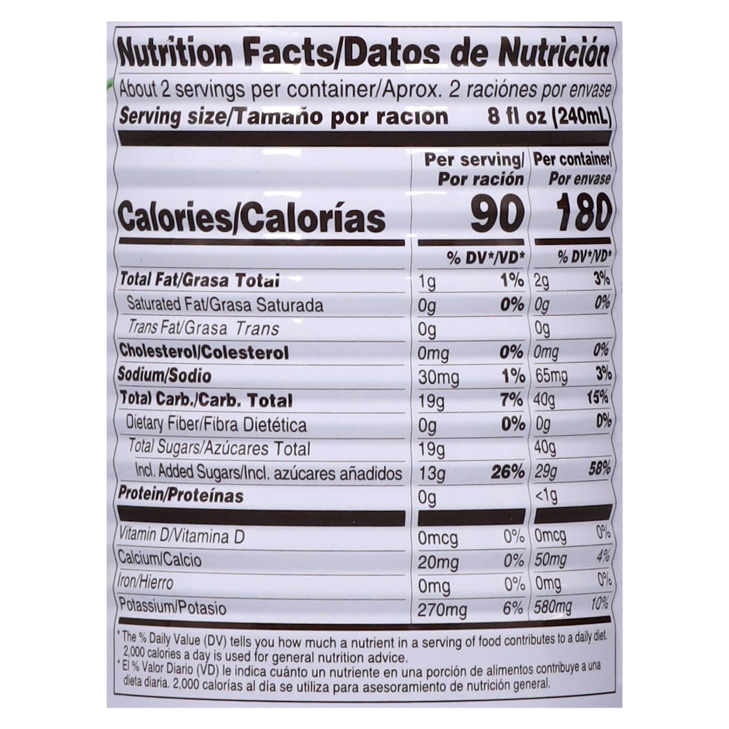 Foco Roasted Coconut Juice 17.6 fl oz