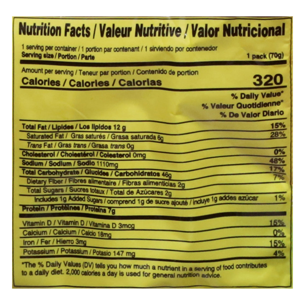 Indomie Chicken Flavour Instant Noodles 2.47 oz