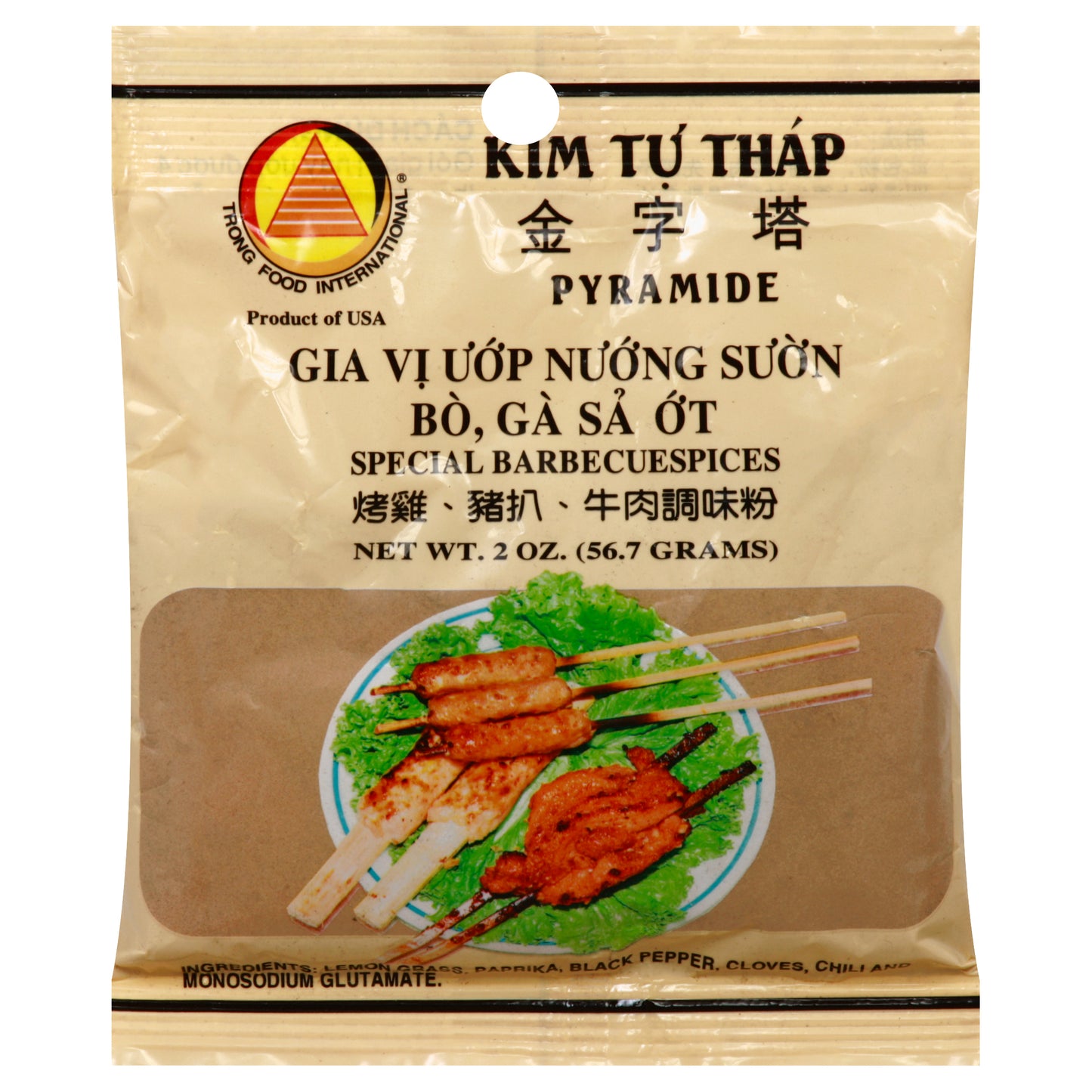 Barbecue Spices 2 oz