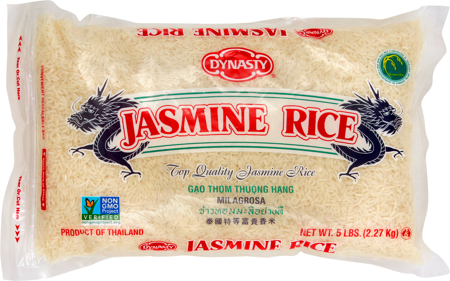 Dynasty Jasmine Rice 5 lb