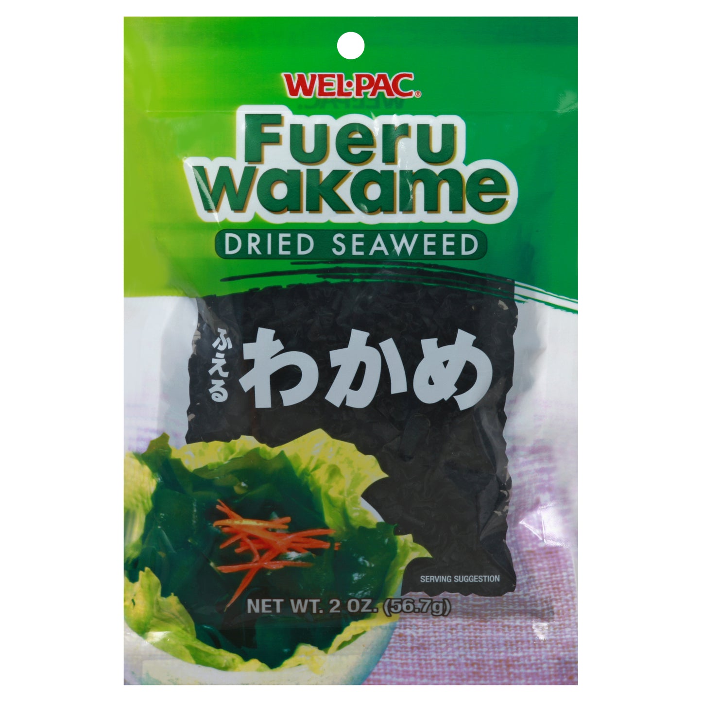Wel-Pac Seaweed 2 oz