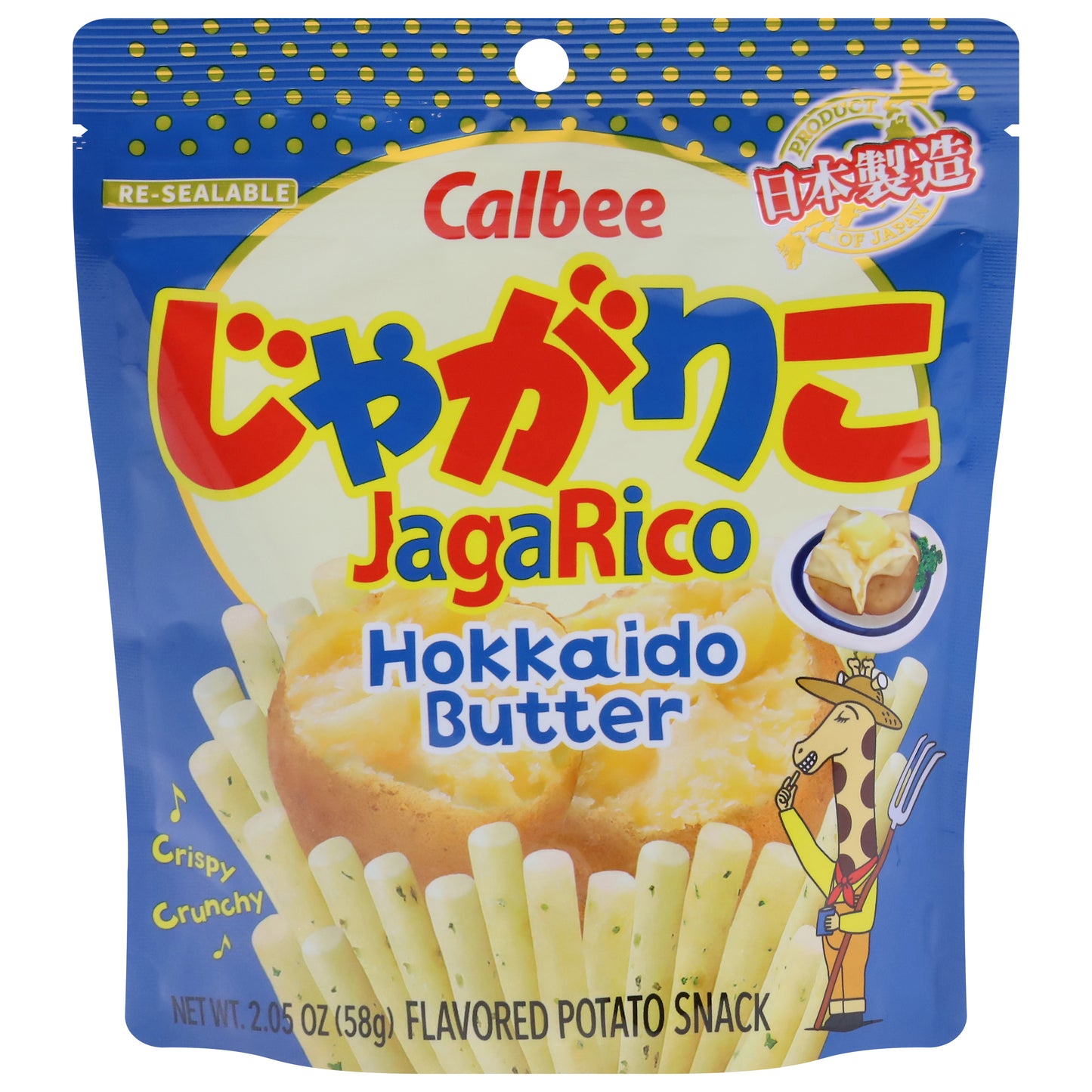 Calbee JagaRico Hokkaido Butter Potato Snack 2.05 oz