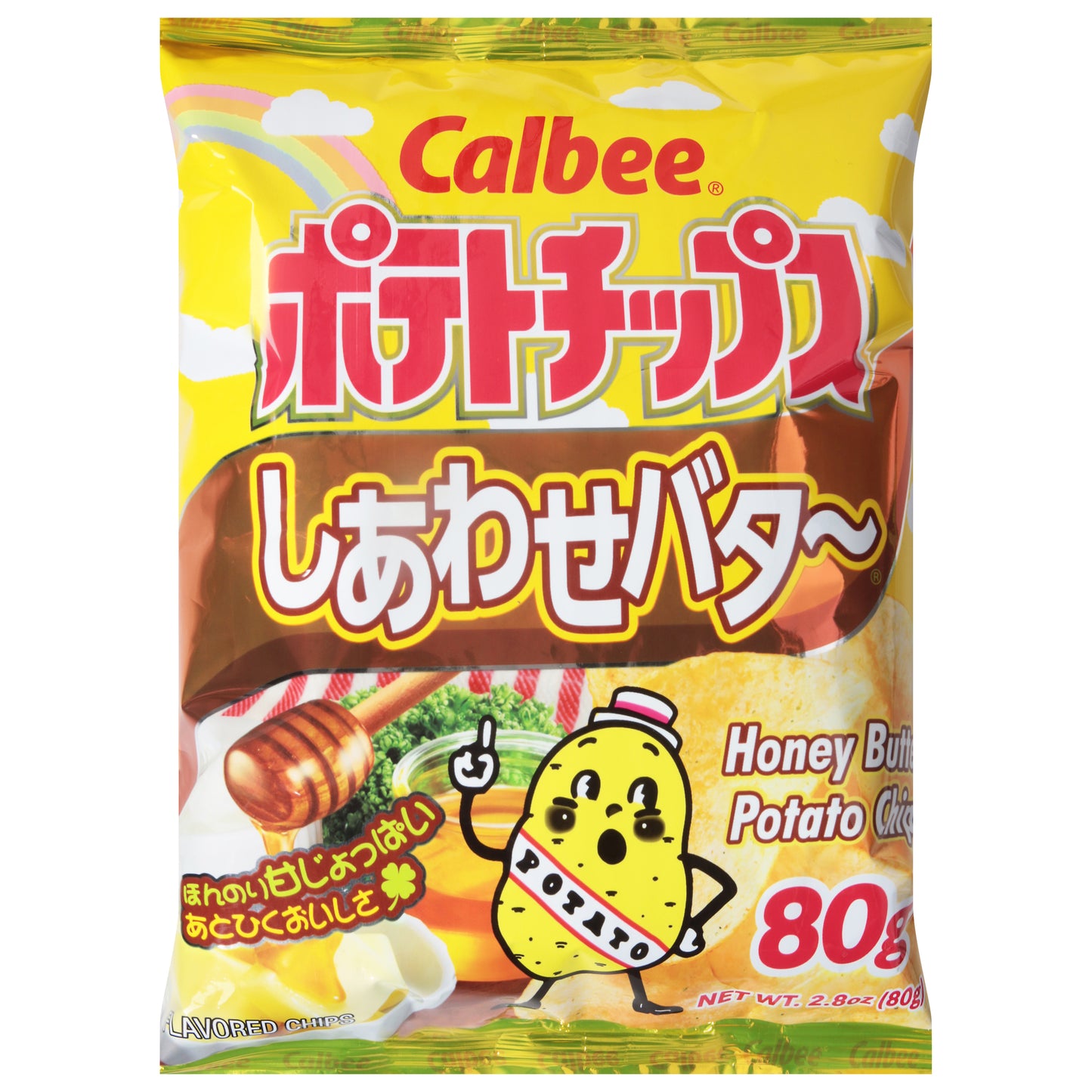 Calbee Honey Butter Potato Chips 2.8 oz