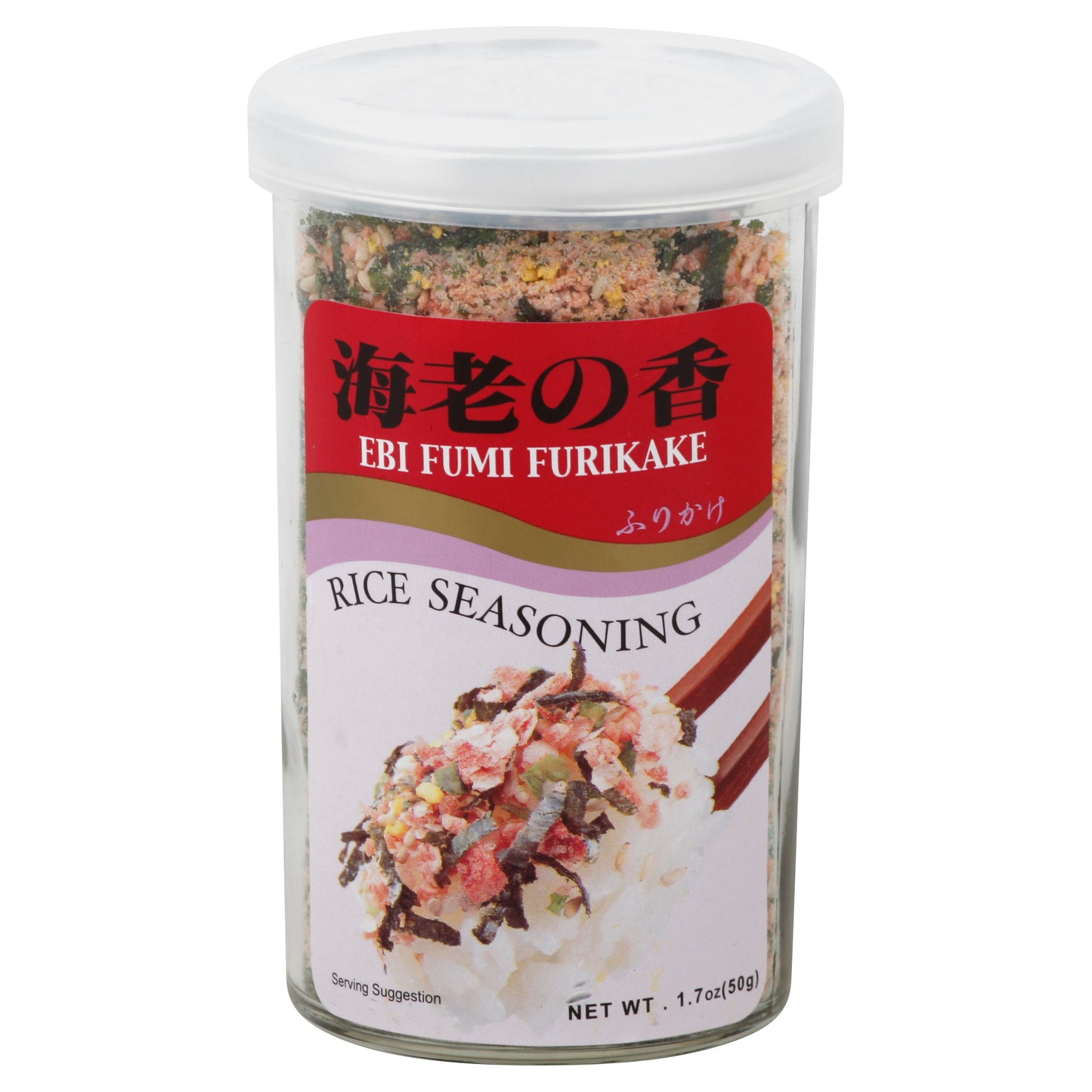 JFC Rice Seasoning 1.7 oz