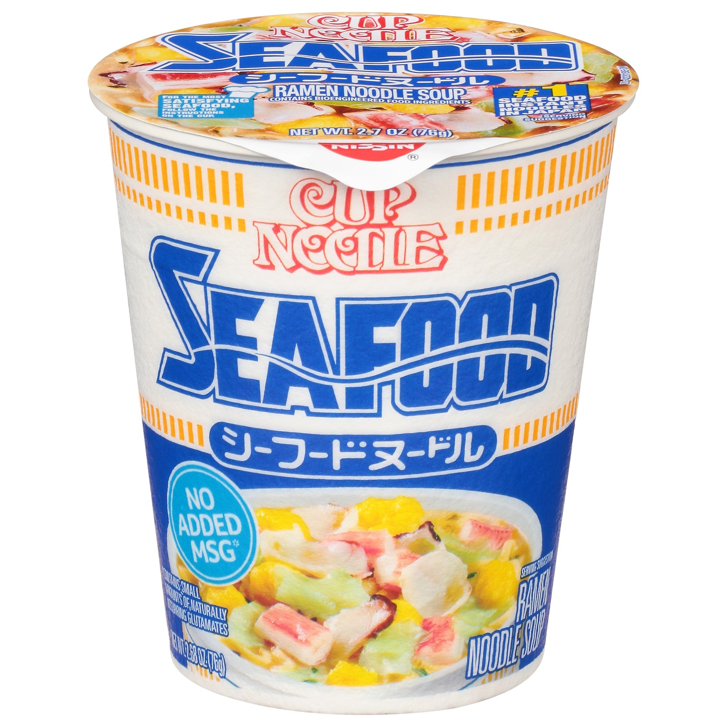Nissin Cup Noodle Seafood Ramen Noodle Soup 2.68 oz