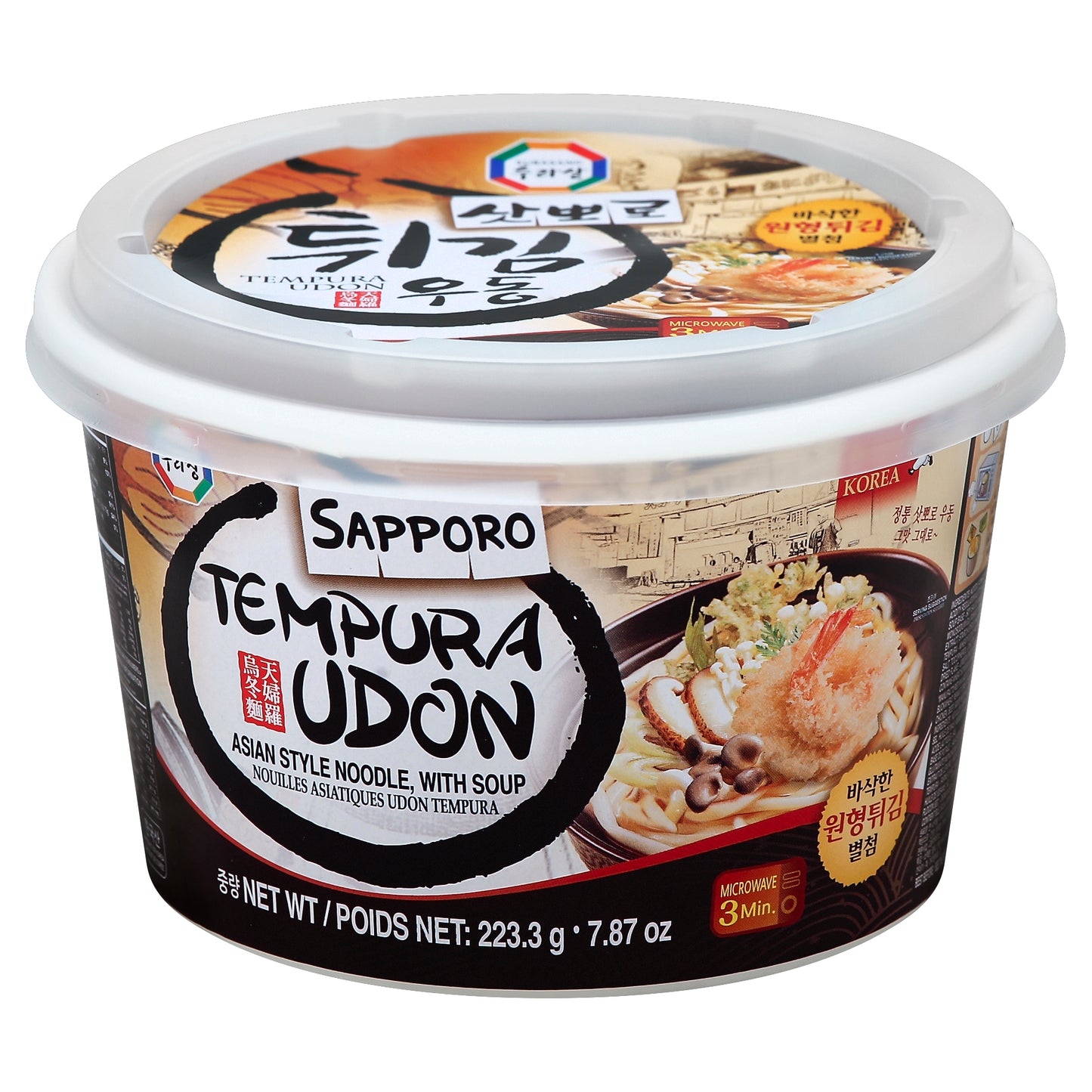 Surasang Udon 7.87 oz