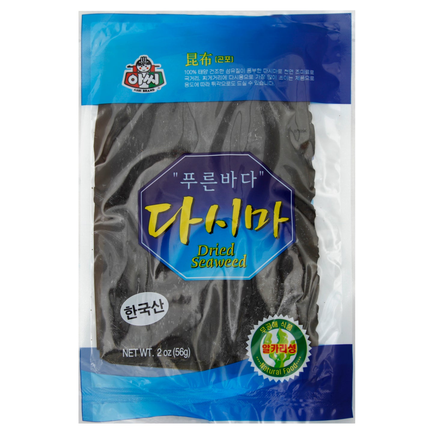 Assi Seaweed 2 oz