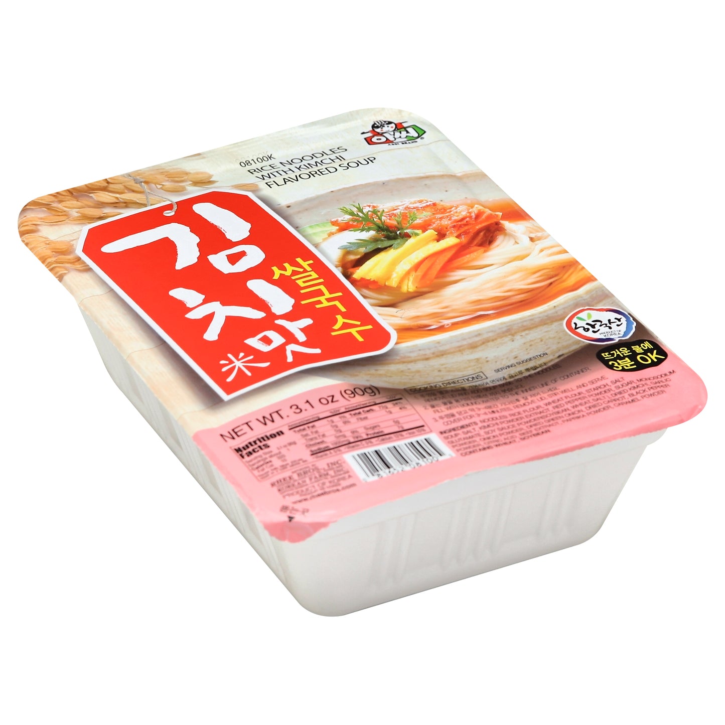 Assi Soup 3.1 oz