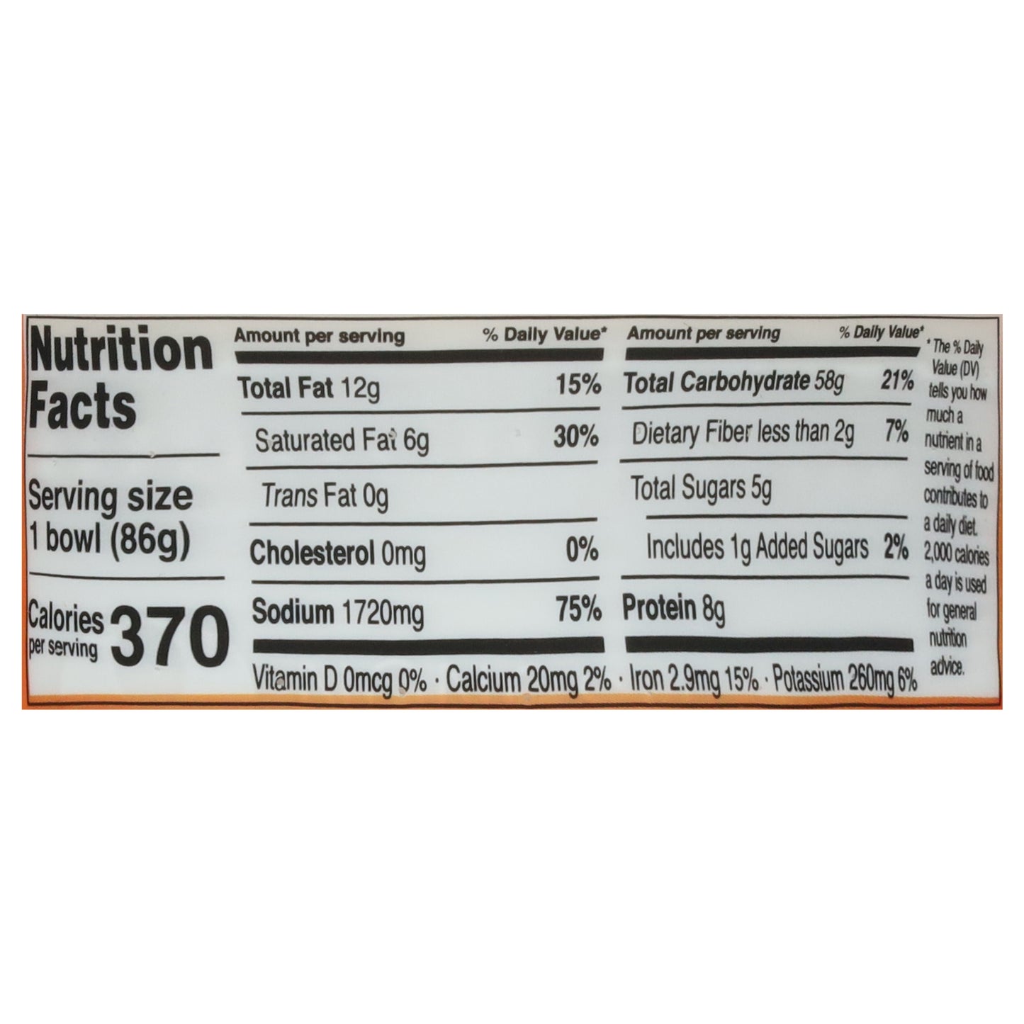 Nongshim Savory Beef Flavor Bowl Noodles 3.03 oz