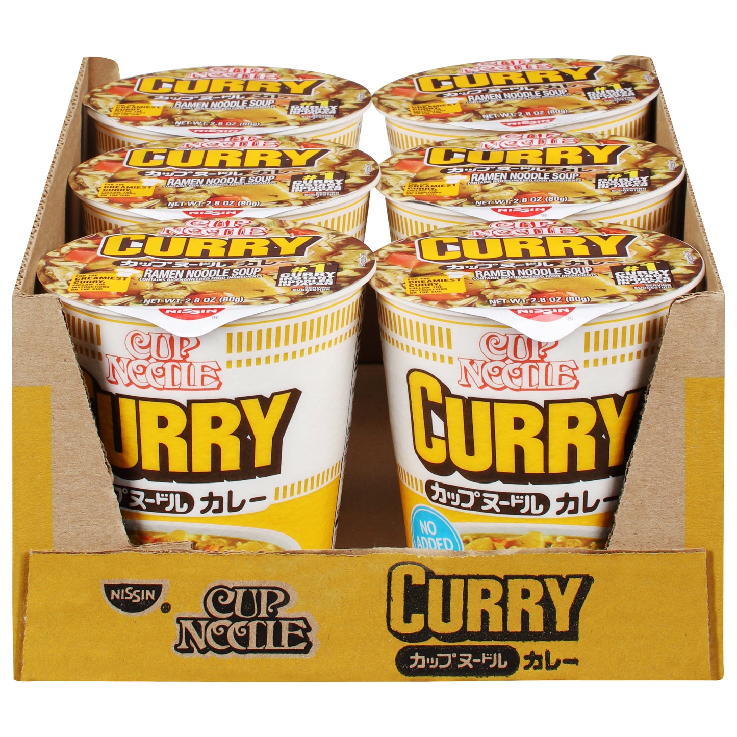 Nissin Cup Noodle Curry Noodles 8 - 2.82 oz Cups