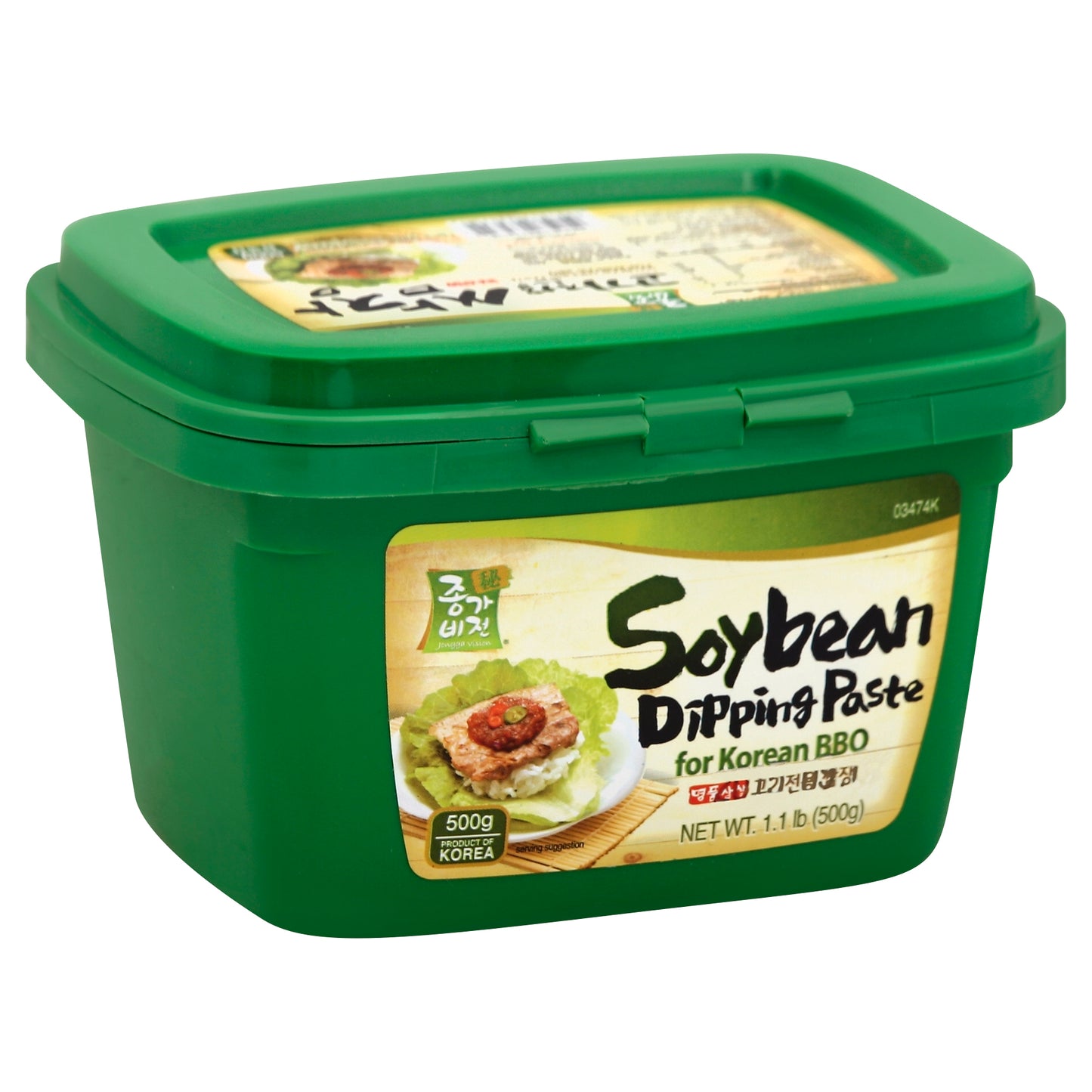 Jongga Vision Dipping Paste 1.1 lb