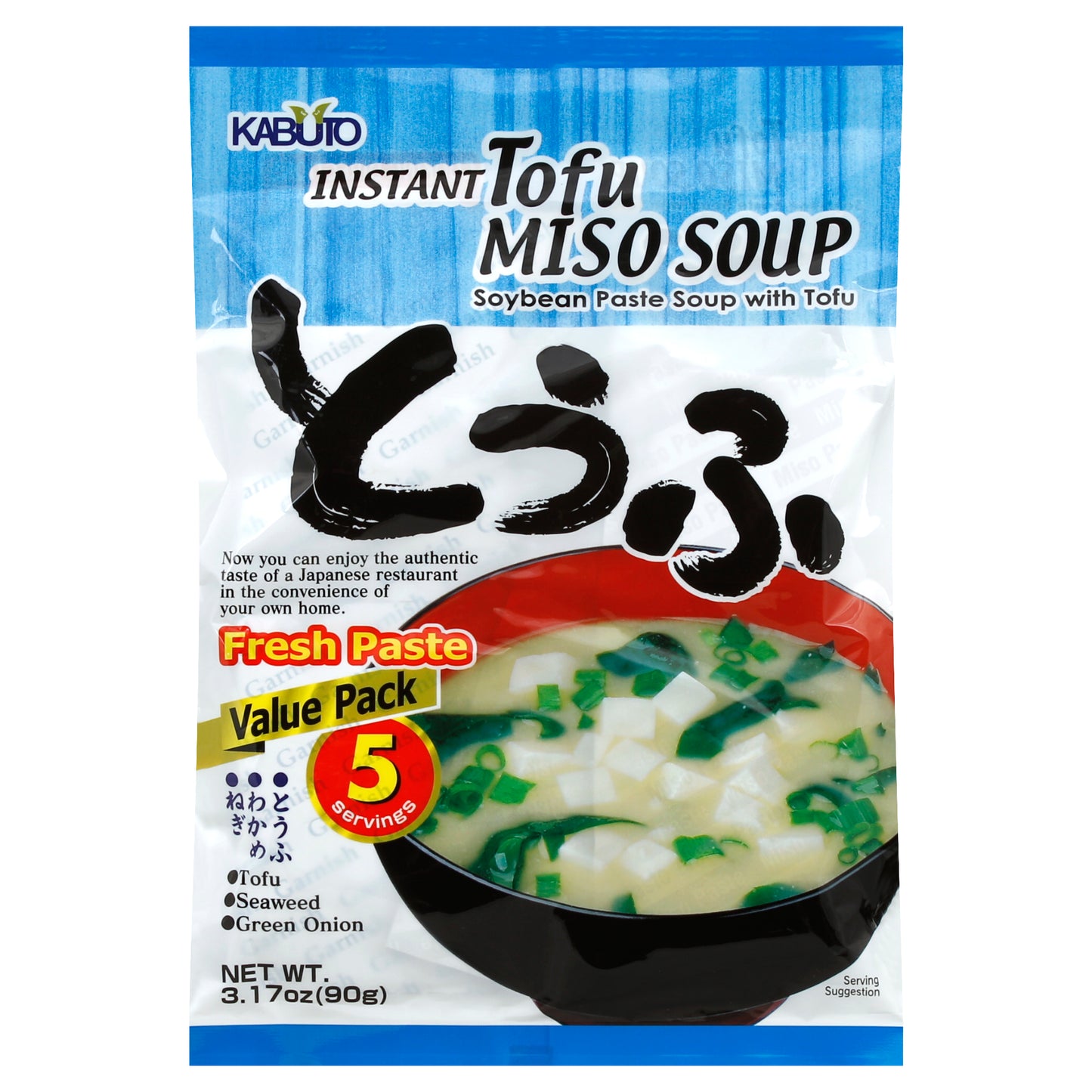 Kabuto Soup 3.17 oz