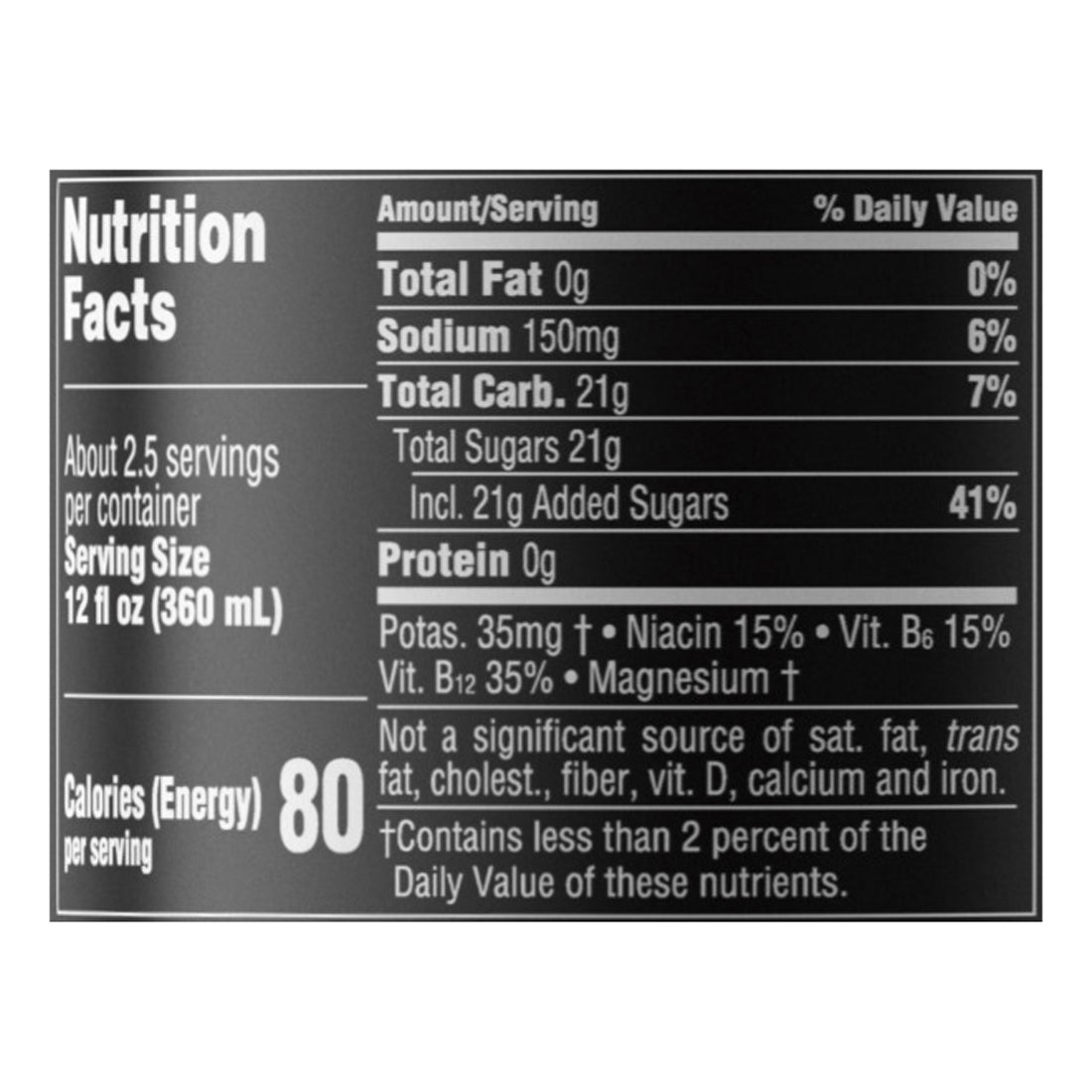 POWERADE Melon Bottle, 28 fl oz