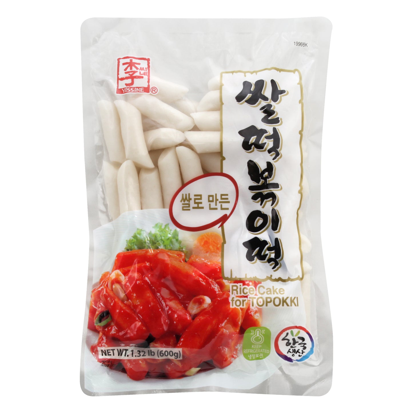 Yissine For Topokki Rice Cake 1.32 lb