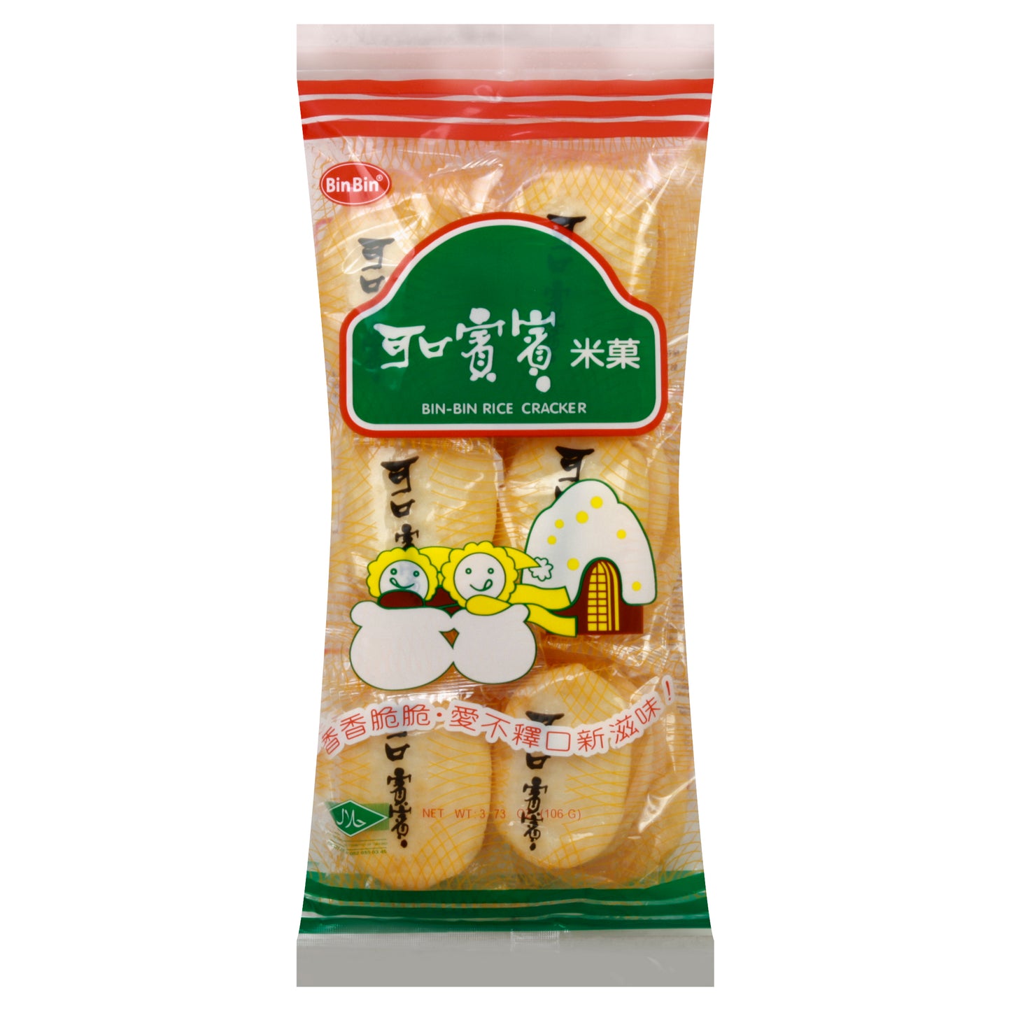 Bin Bin Rice Crackers 3.73 oz