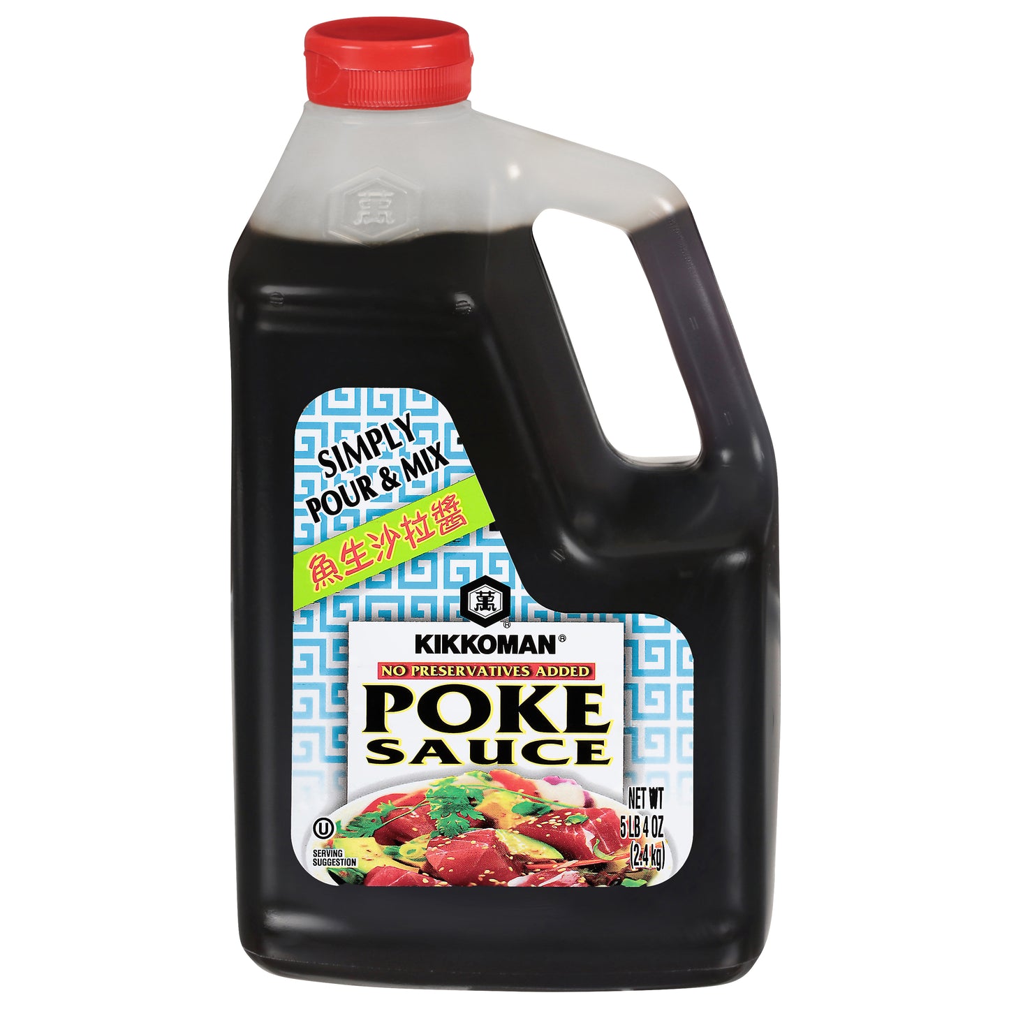 Kikkoman Poke Sauce 84 oz