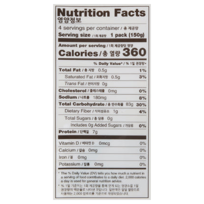 Wang Korea Stick Rice Cake 21.16 oz